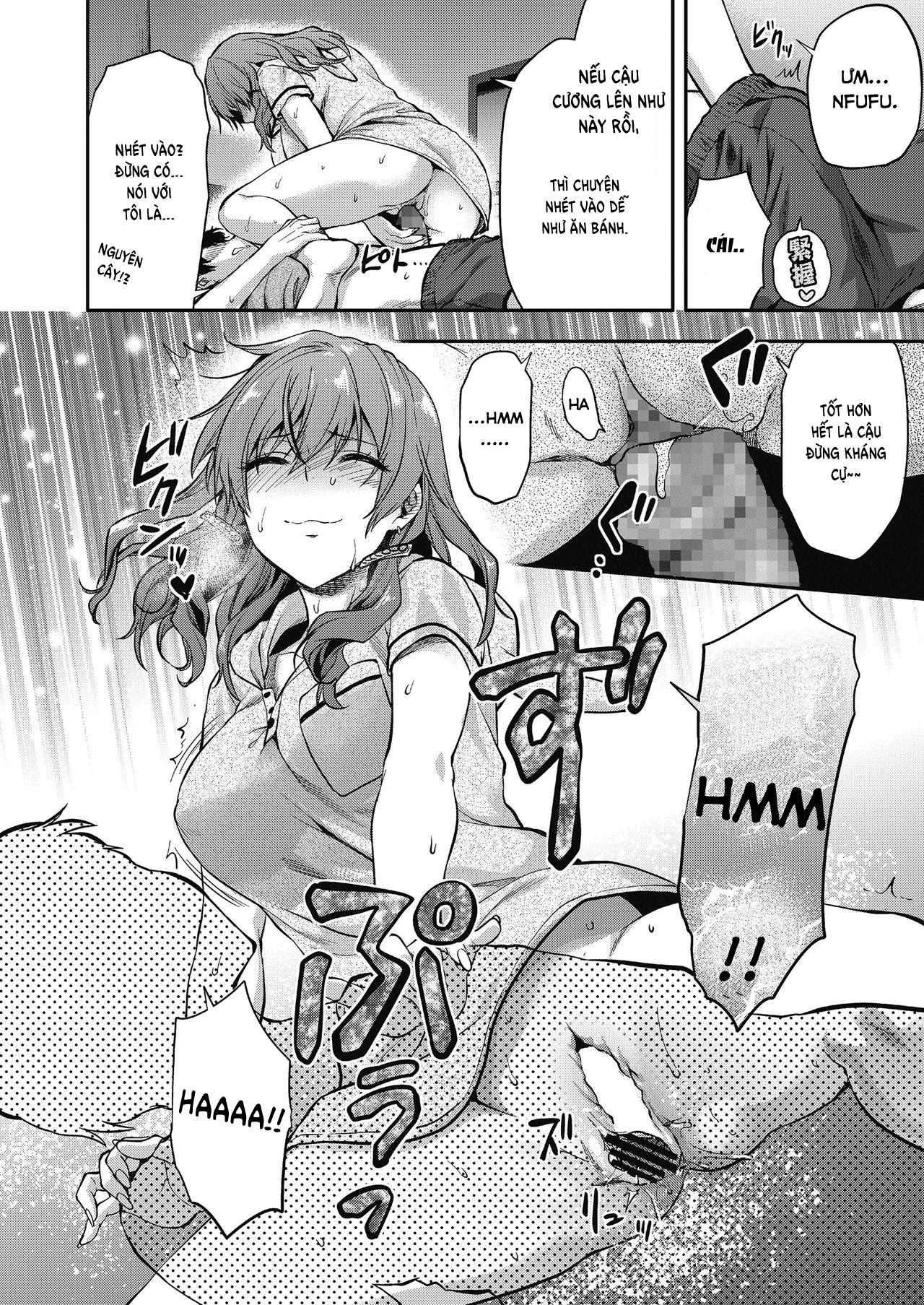 Đọc truyện hentai Ore wa Yaotome Ichika ga Nigate da. - Oneshot