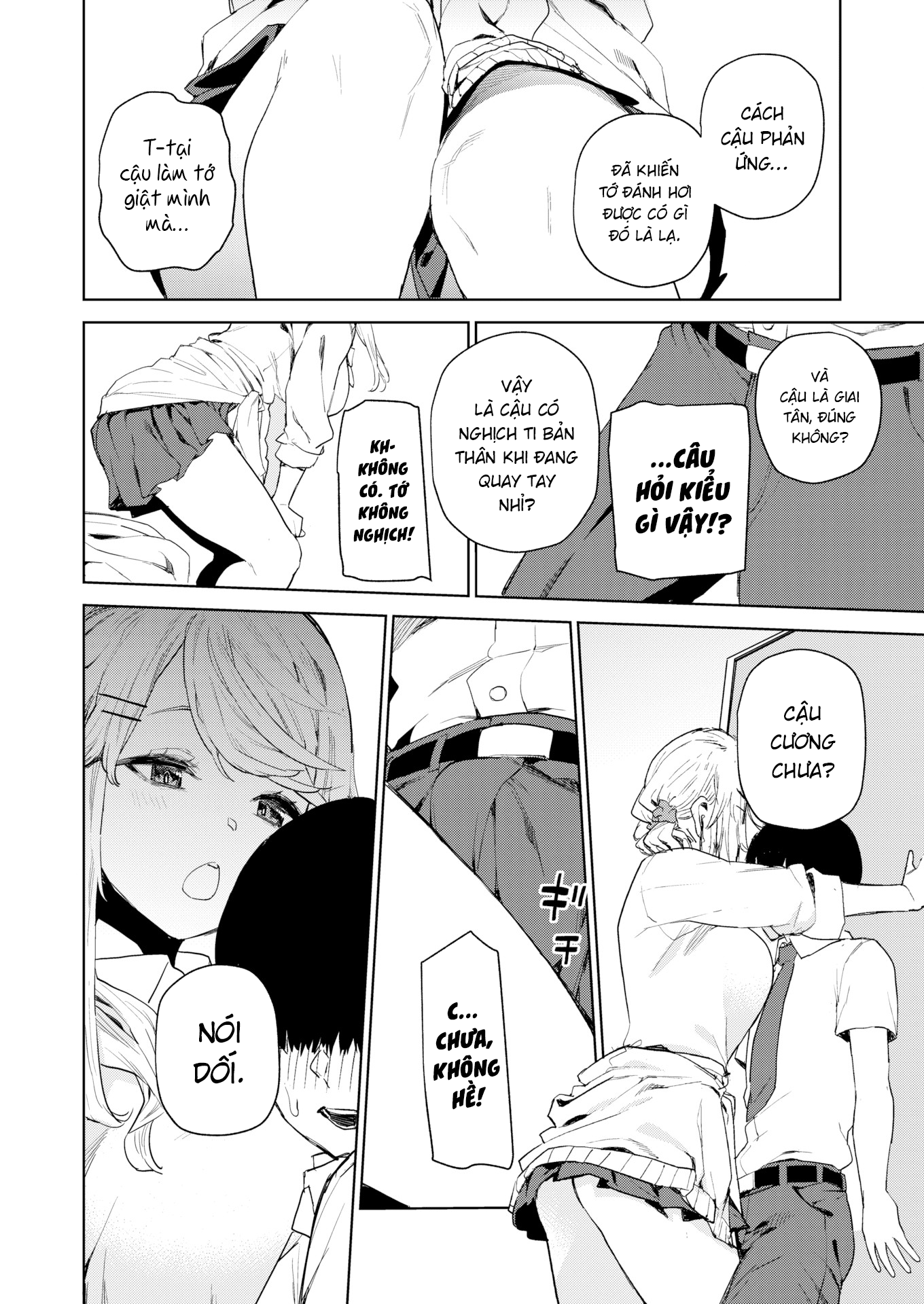 Đọc truyện hentai Kiểm soát xuất tinh cho Nishimiya-san - Chap 1
