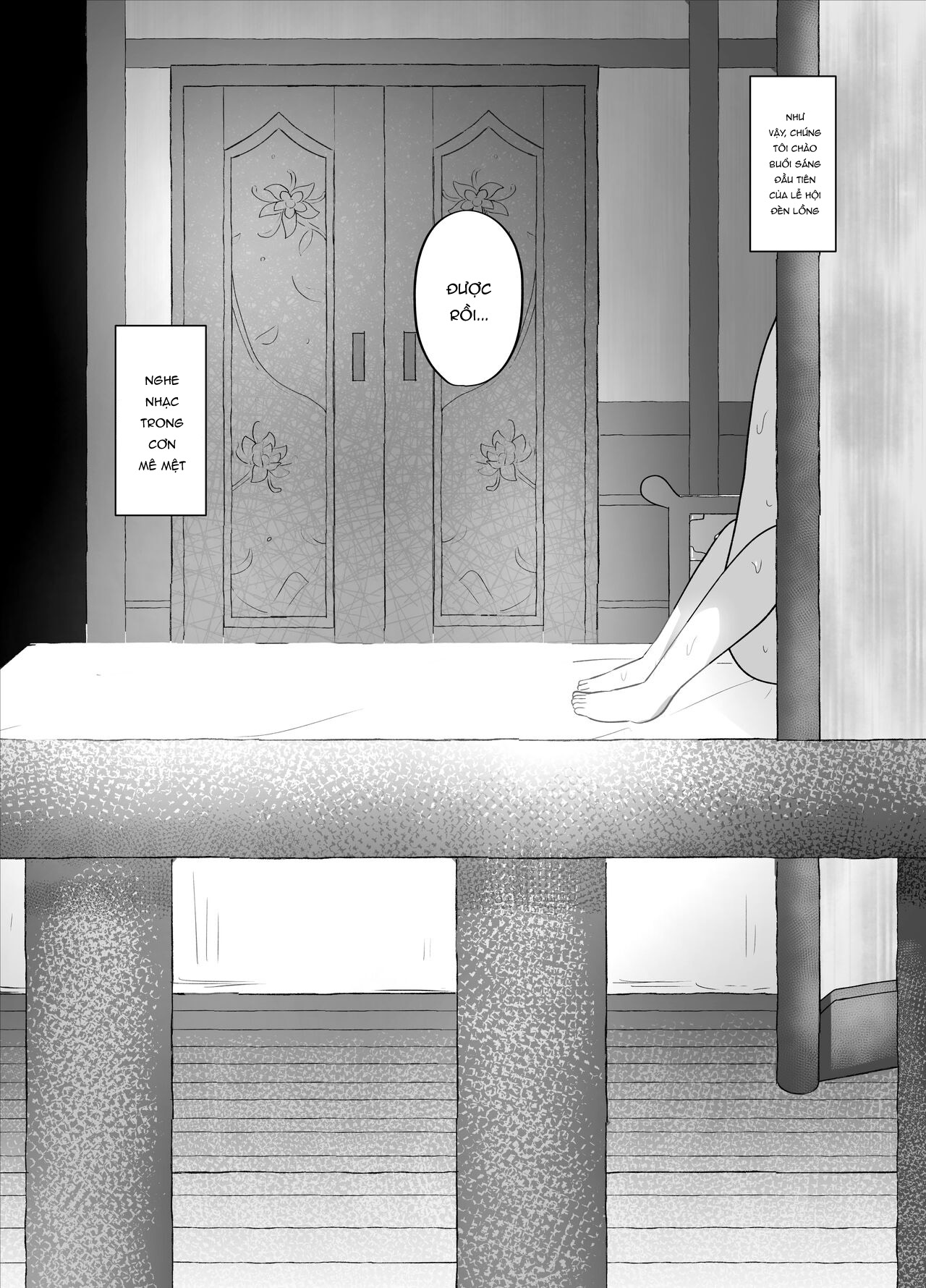 Đọc truyện hentai Tomoru Umi ni Kaze wa Fuku - Oneshot