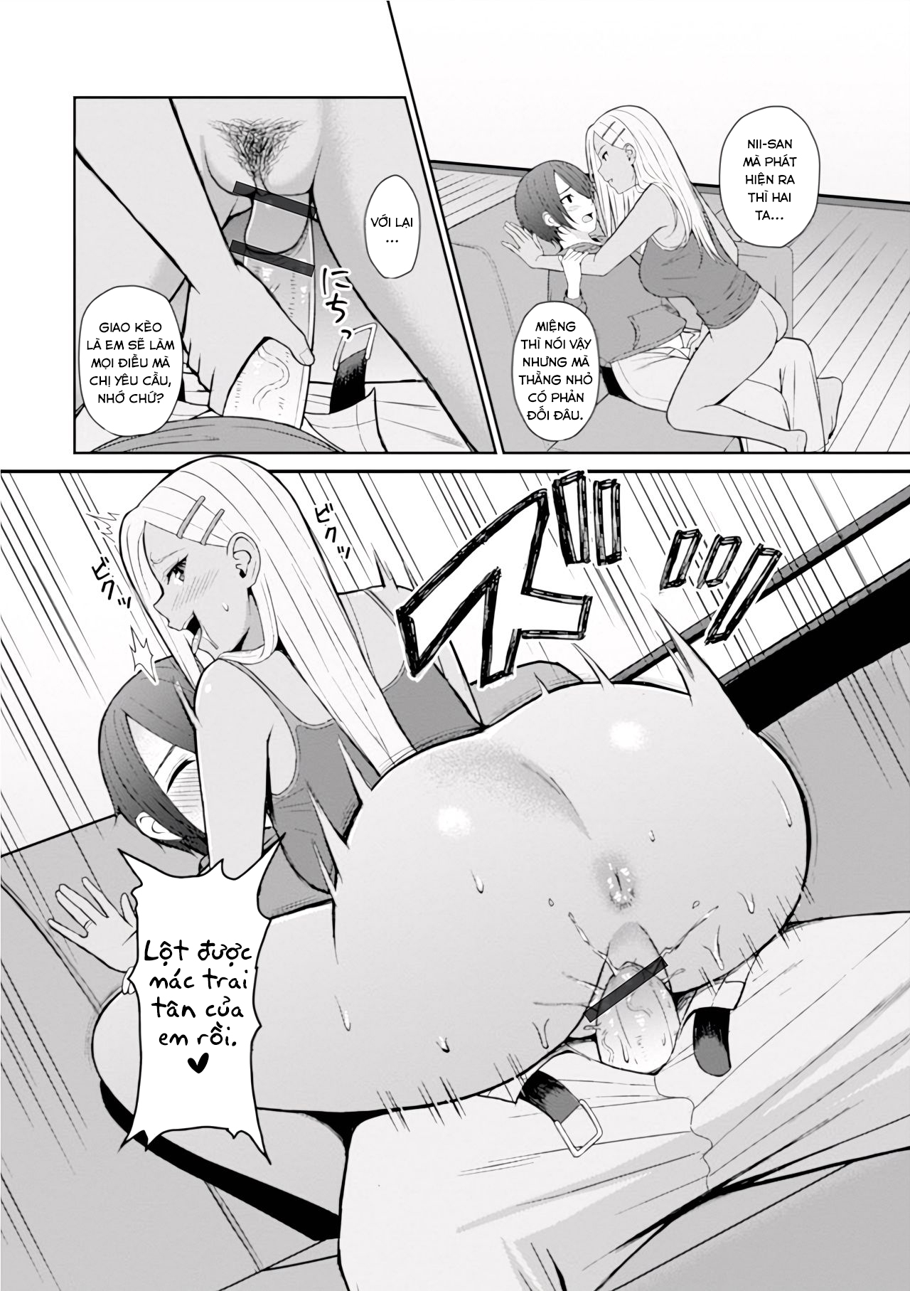 Đọc truyện hentai Best friend - Oneshot