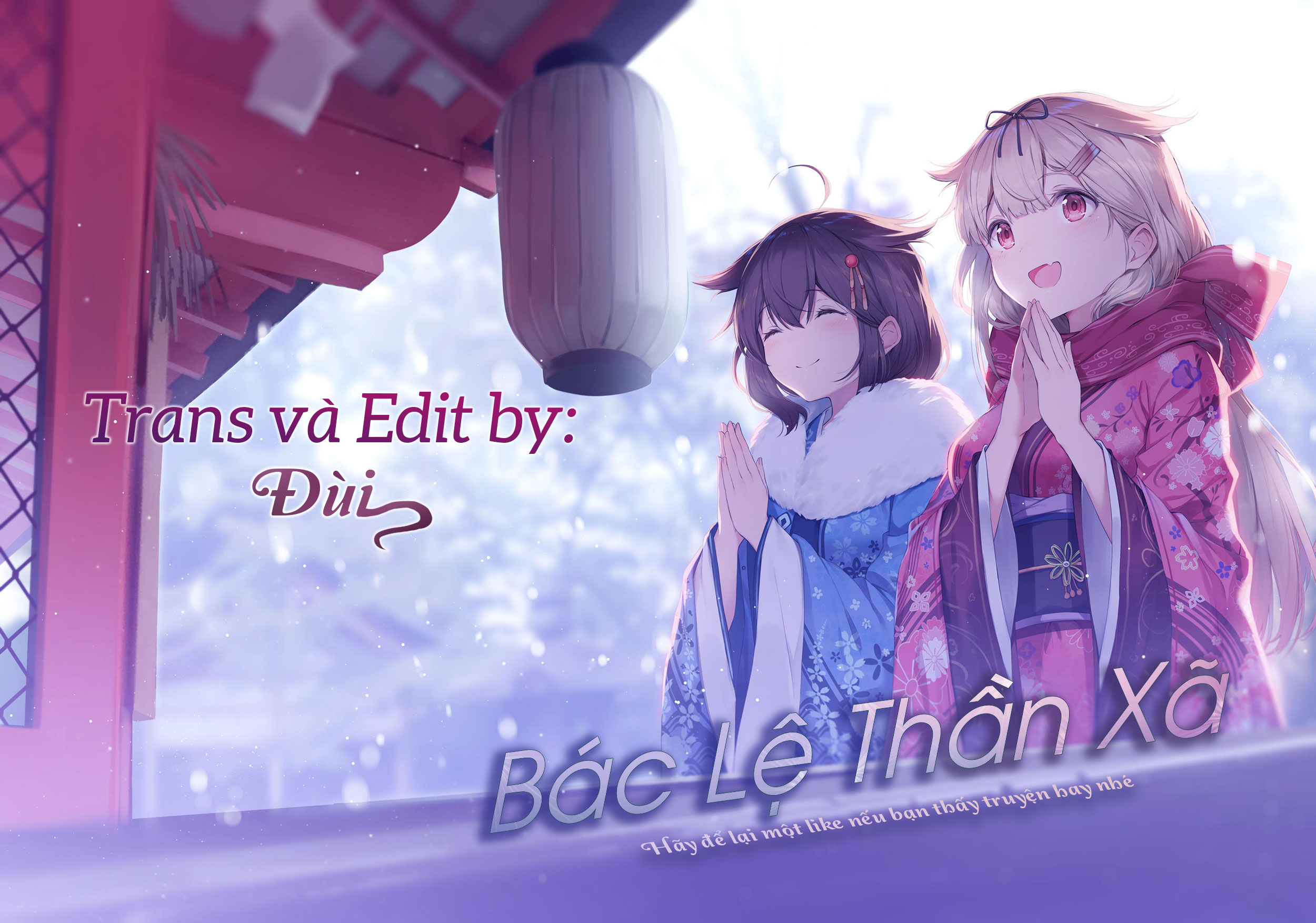 Đọc truyện hentai Gặp mặt - Oneshot