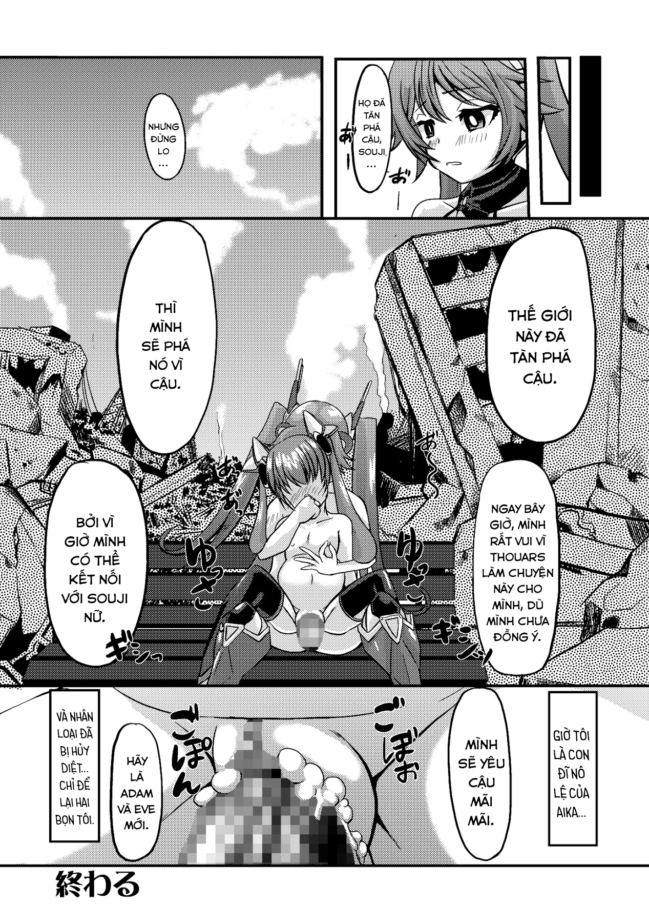 Đọc truyện hentai Ore, Mesudorei ni Narimasu (Ore, Twintail ni Narimasu.) - Oneshot