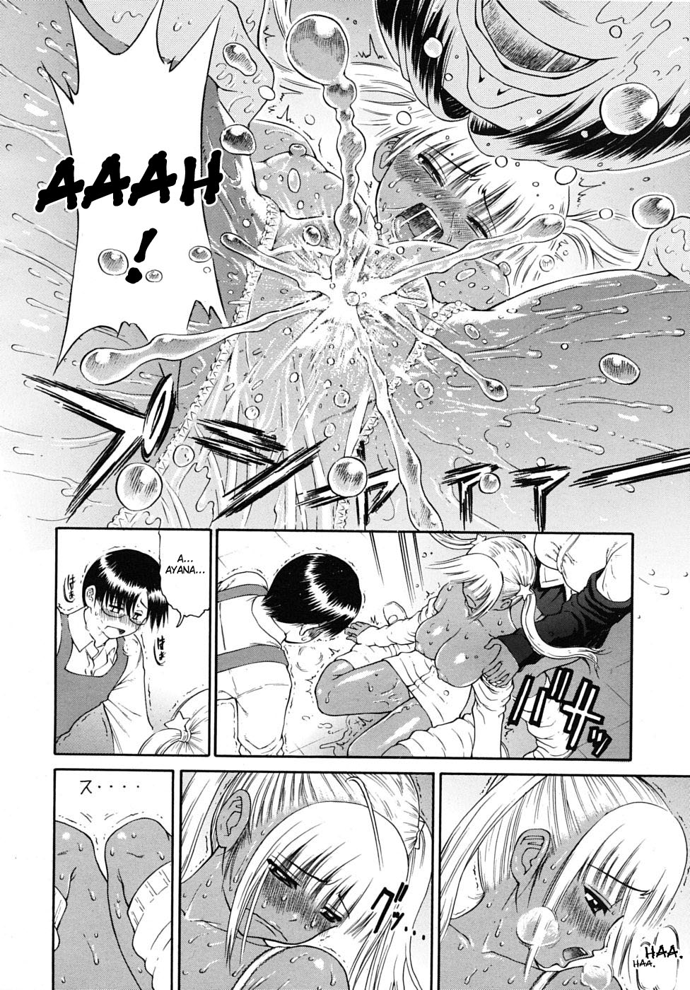 Đọc truyện hentai Đừng gọi em là con ngốc nữa!! - Oneshot