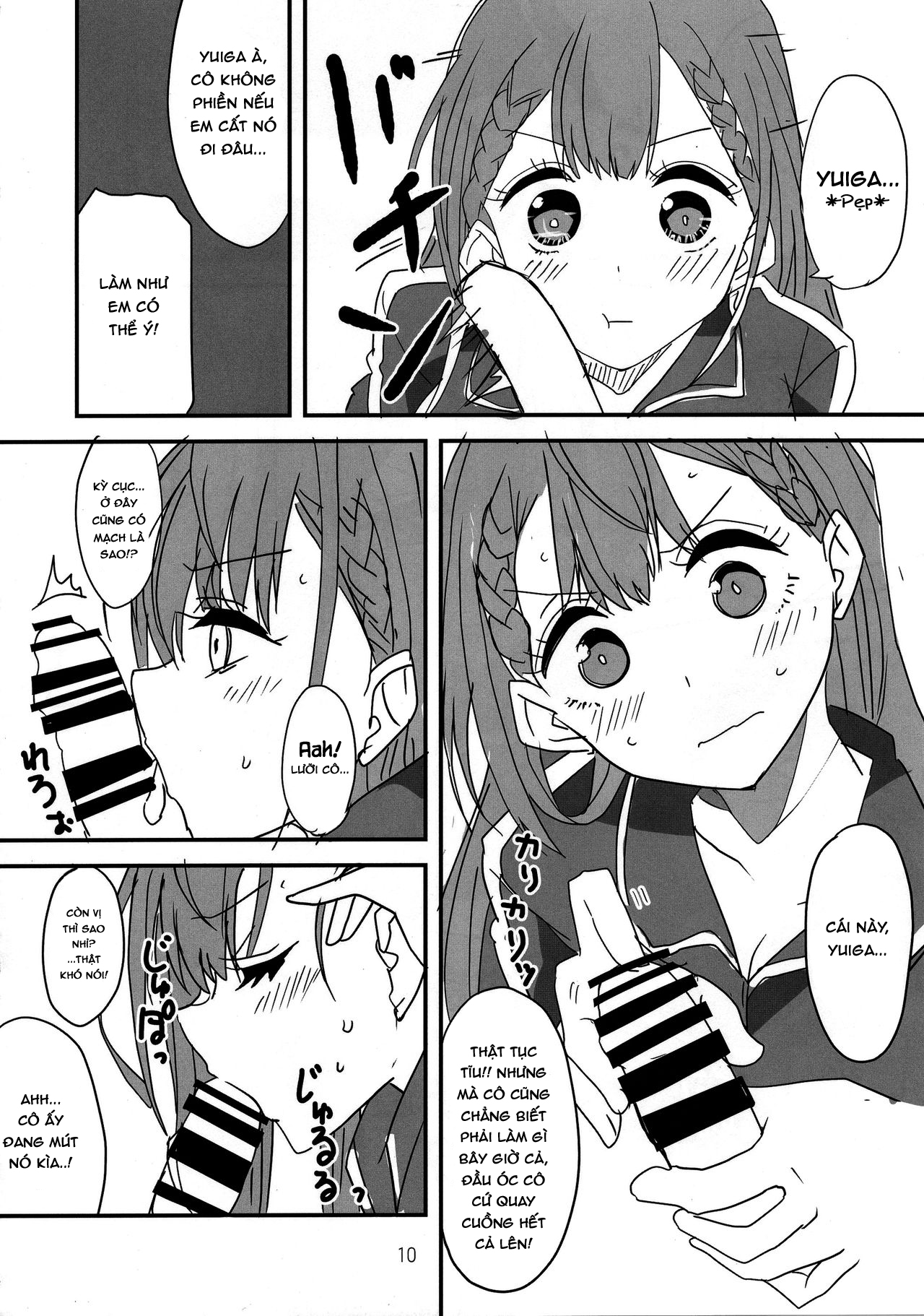 Đọc truyện hentai Bokutachi wa Yoru no Benkyou ga Dekinai - Oneshot