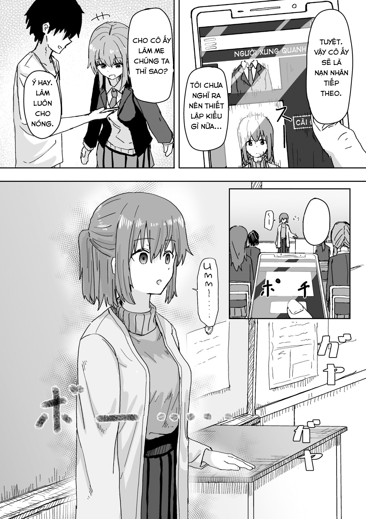 Đọc truyện hentai Settei Henkou Appli - Oneshot