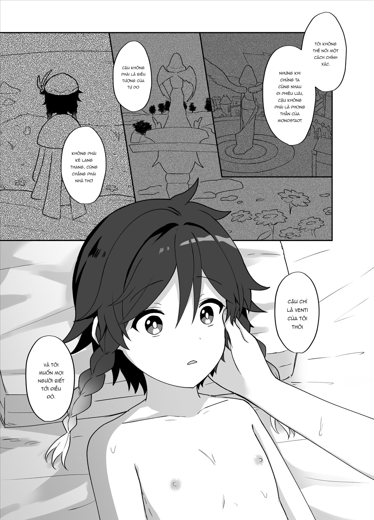 Đọc truyện hentai Tomoru Umi ni Kaze wa Fuku - Oneshot