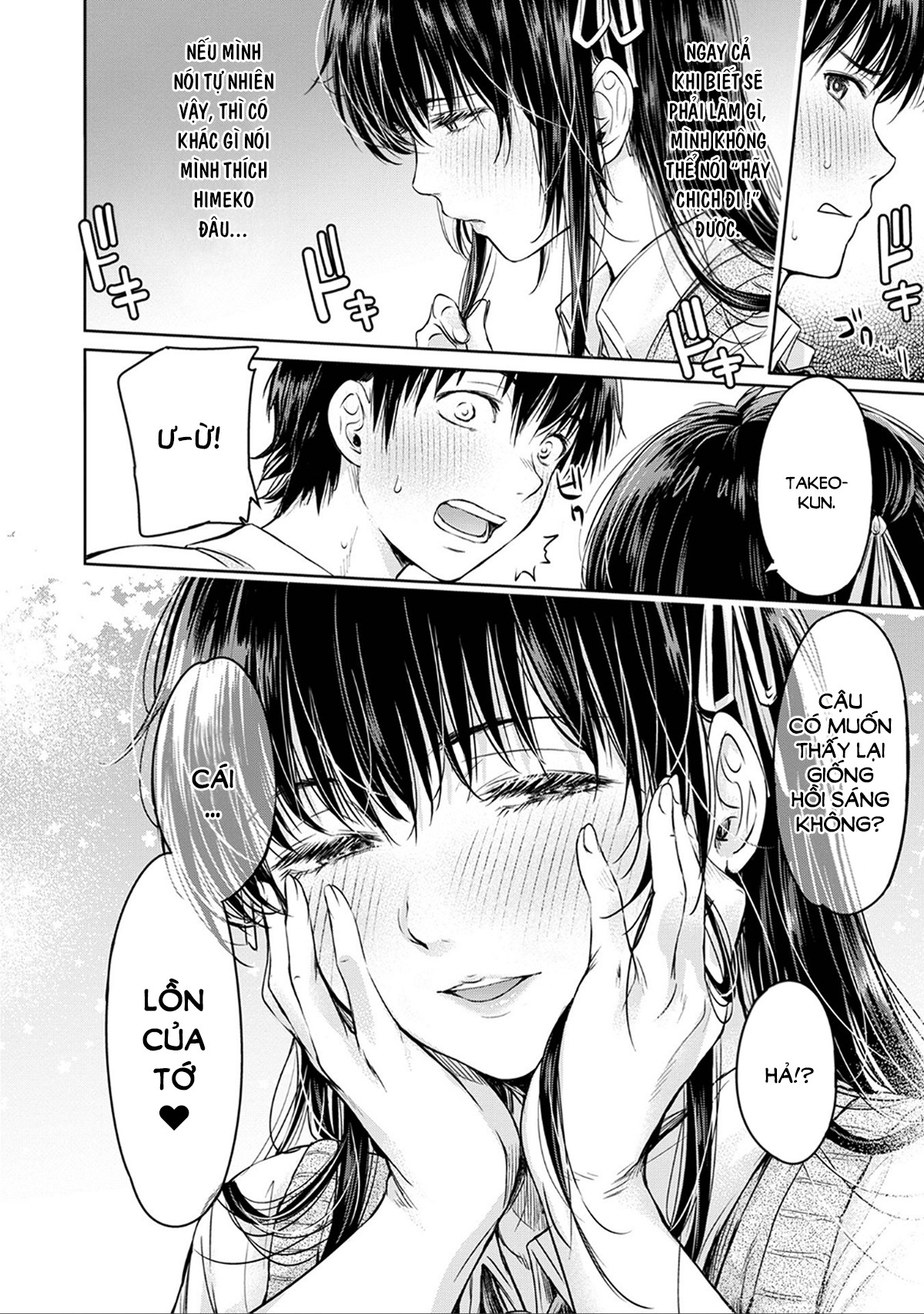 Đọc truyện hentai Trước khi tôi kịp tỏ tình với cô ấy, thằng bạn thân đã bắn vào trong rồi... (Bản không che) - Chương 3