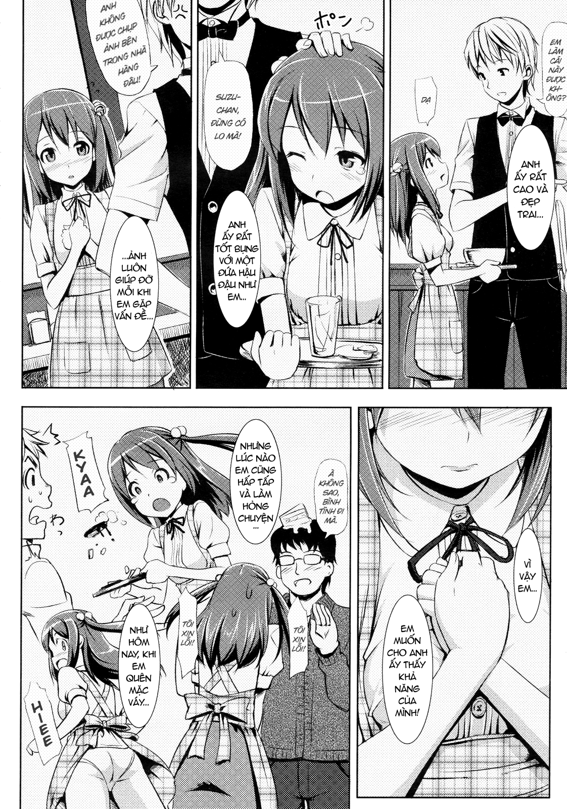 Đọc truyện hentai Yakimoki đã lớn rồi! - Oneshot