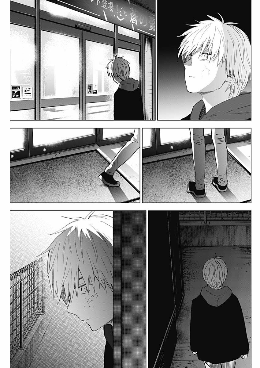 Đọc truyện hentai Shounen no Abyss - Chap 40: Ngọn lửa rực sáng