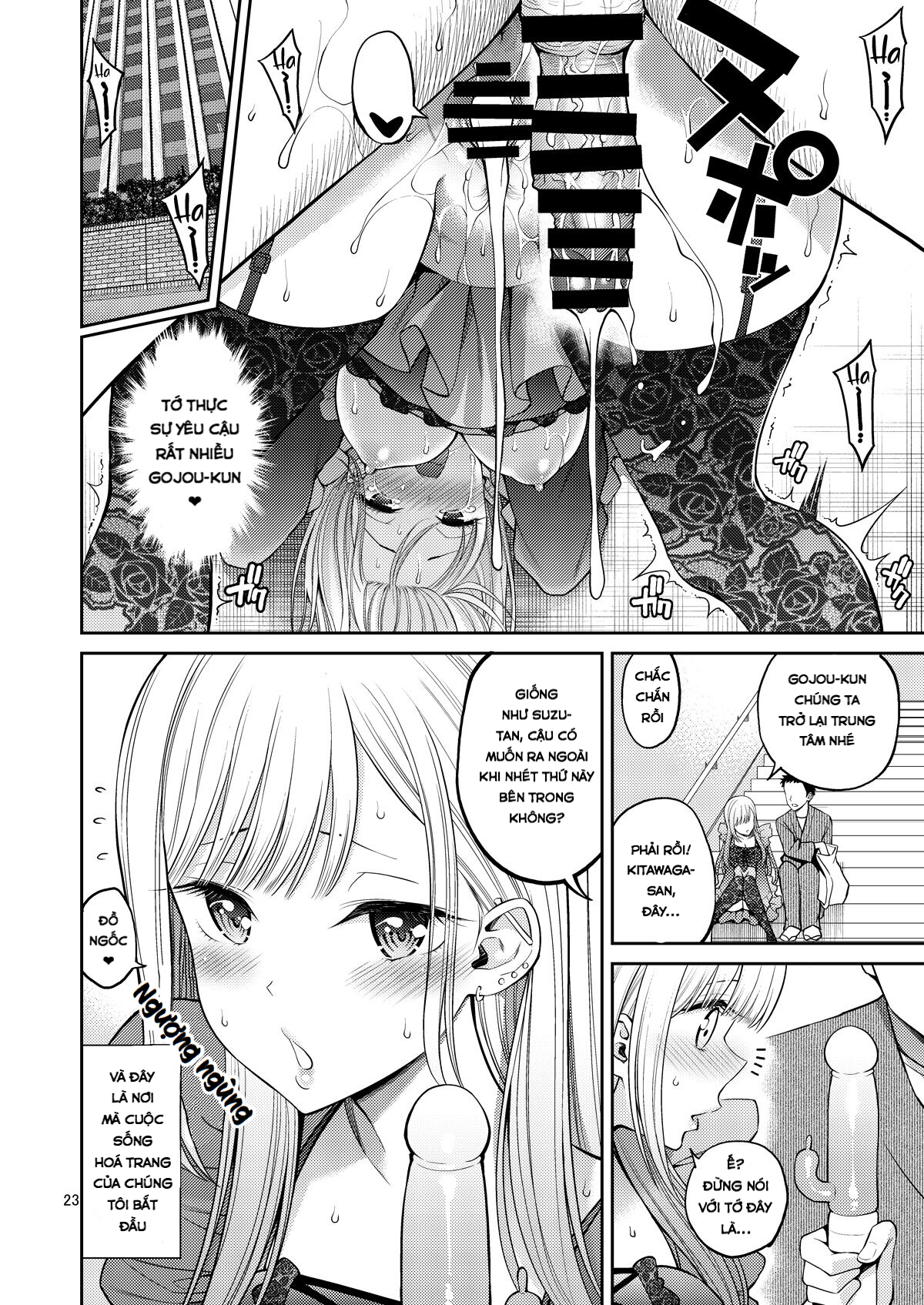 Đọc truyện hentai Sono Bisque Doll wa H o Suru - Oneshot