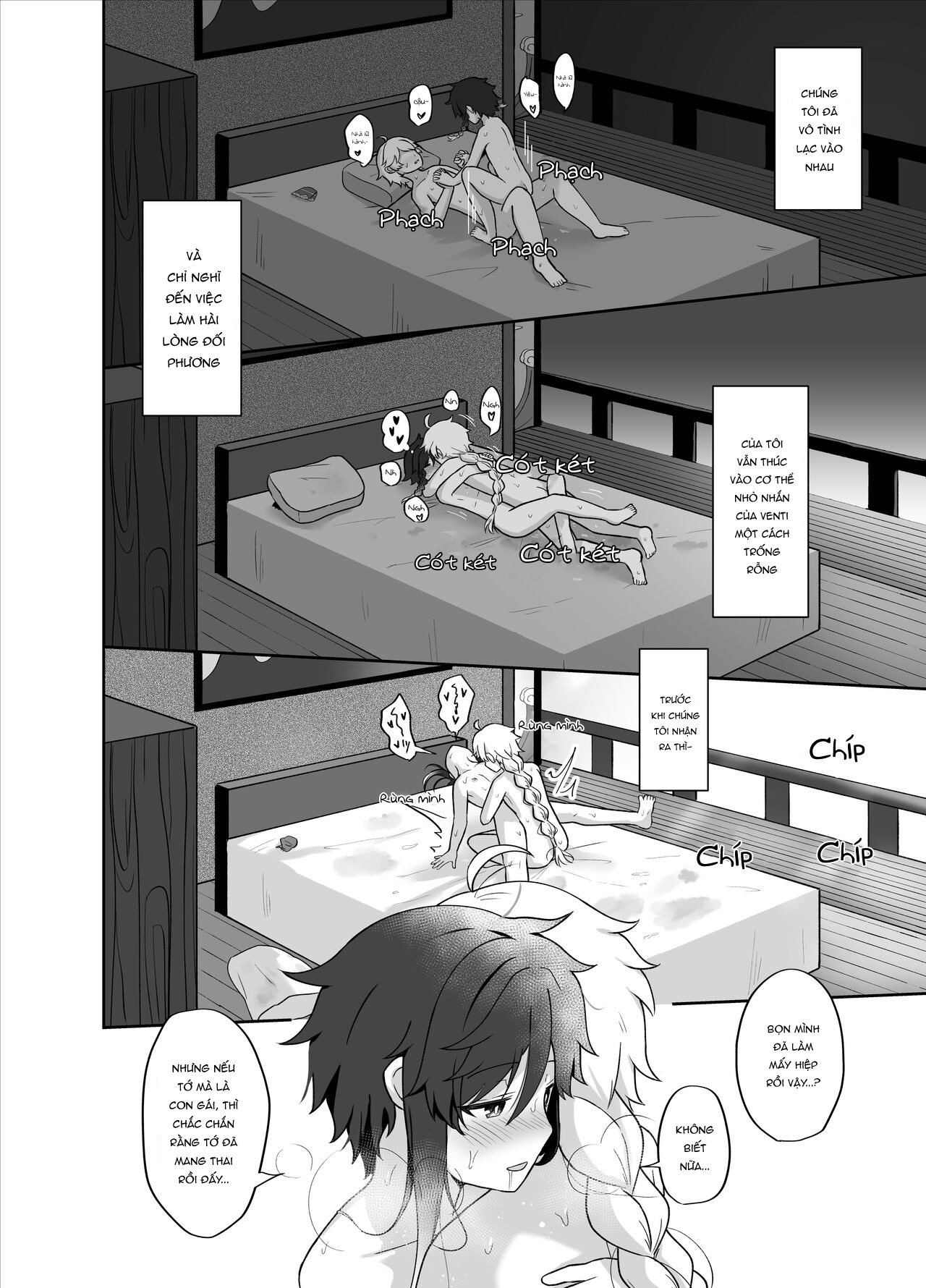 Đọc truyện hentai Tomoru Umi ni Kaze wa Fuku - Oneshot