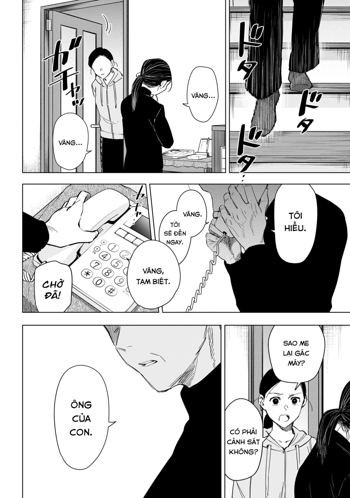 Đọc truyện hentai Shounen no Abyss - Chap 148: Yêu có gì sai