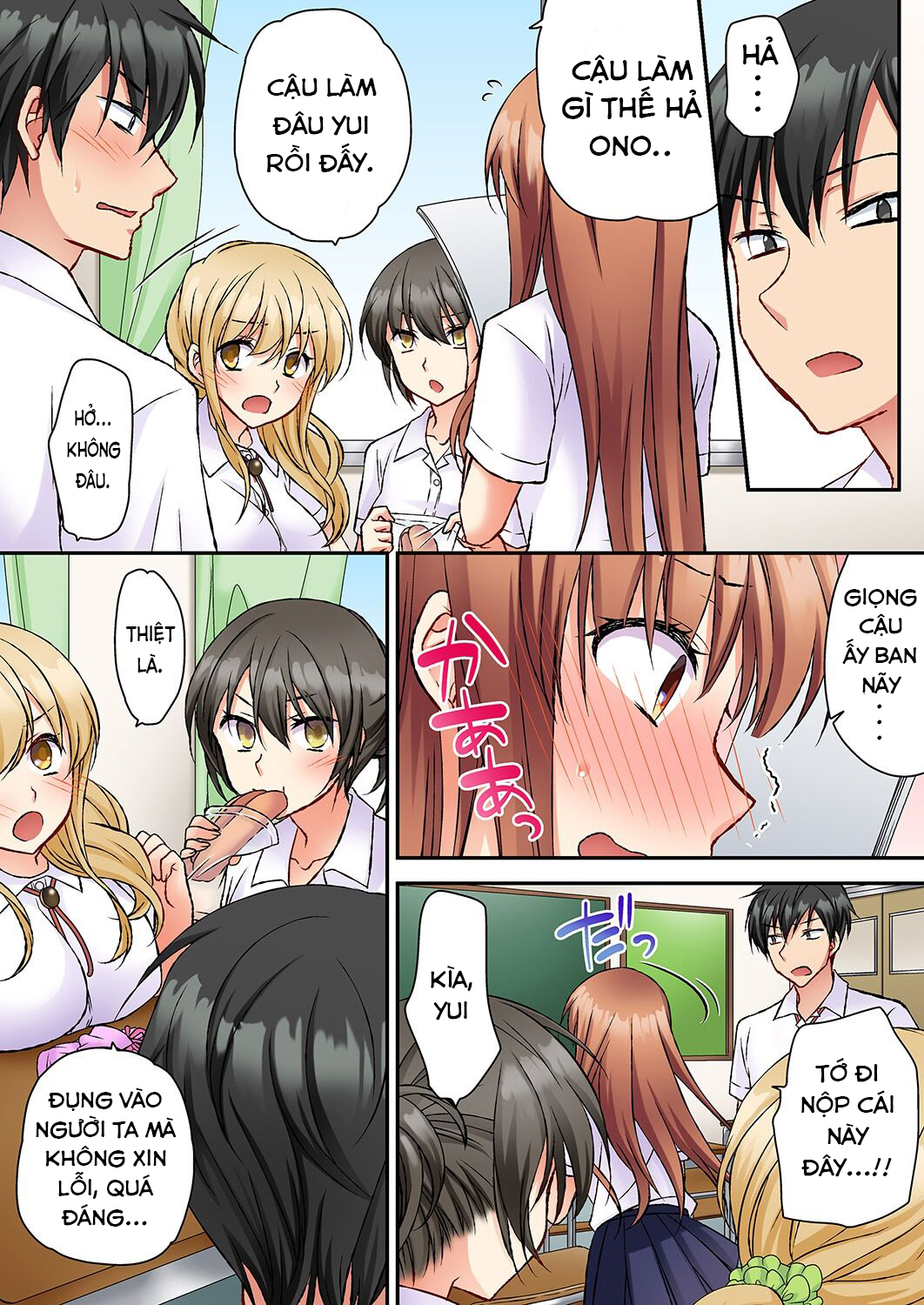 Đọc truyện hentai Sự Kích Thích Dâm Đãng... SEX Ngay Lập Tức. - Chap 2