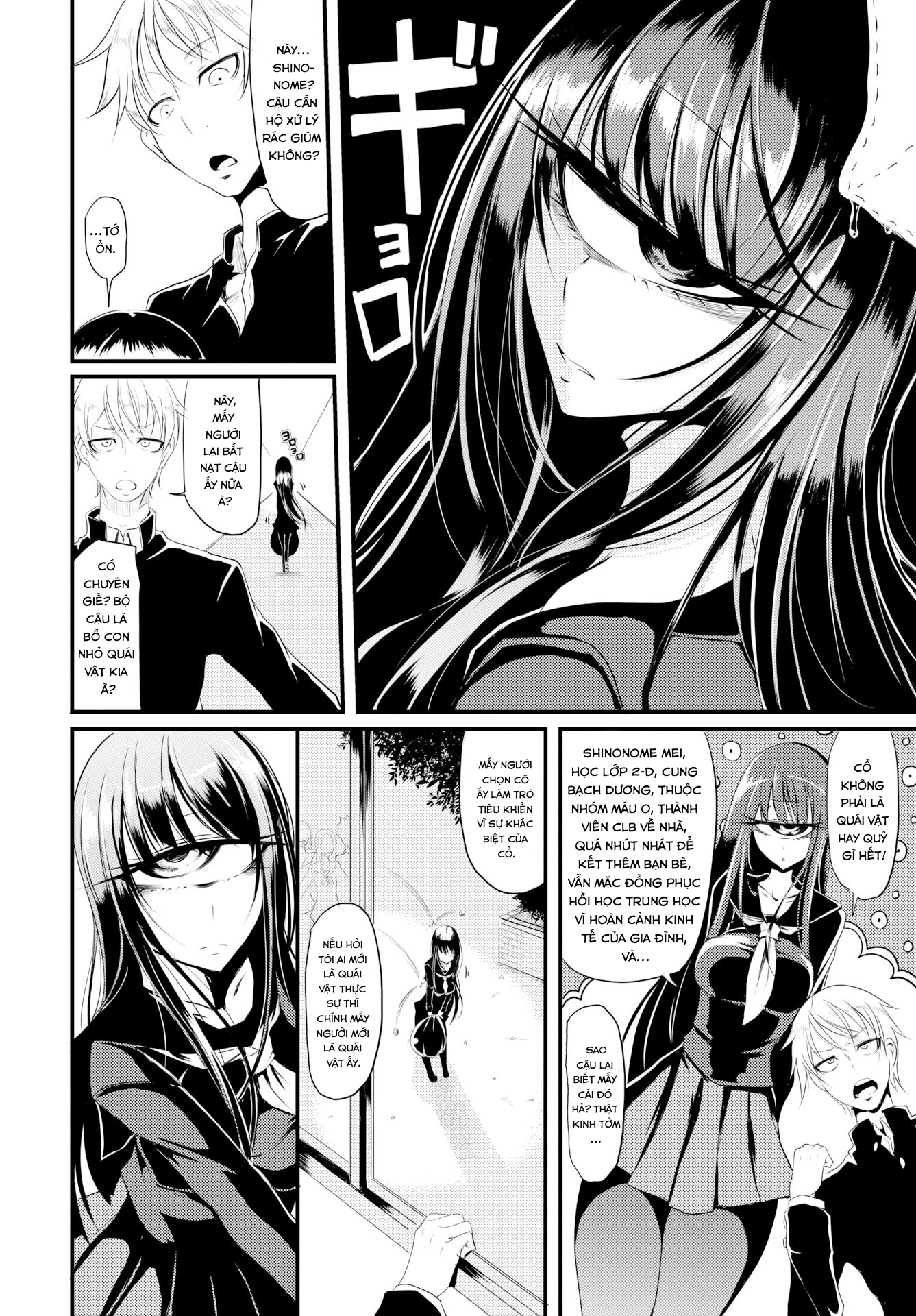 Đọc truyện hentai Ai mới là yêu quái? - Oneshot