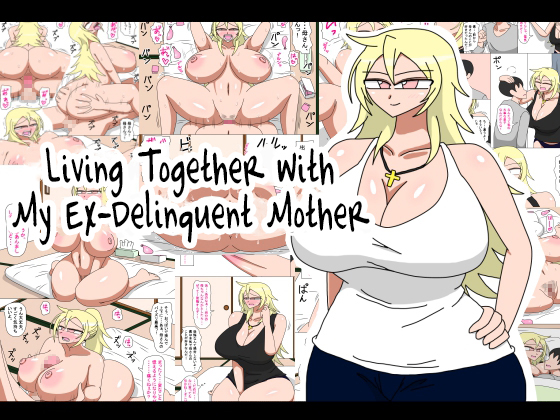 Đọc truyện hentai Sống cùng với bà mẹ của tôi! - Oneshot