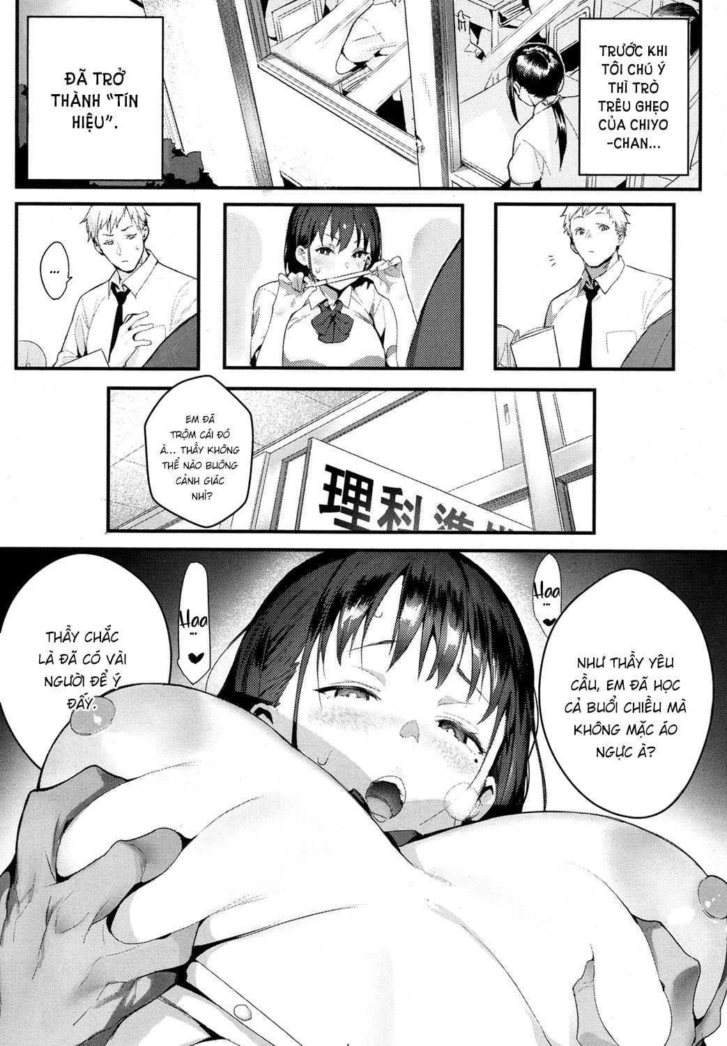 Đọc truyện hentai Ai mới là kẻ bắt nạt - Oneshot