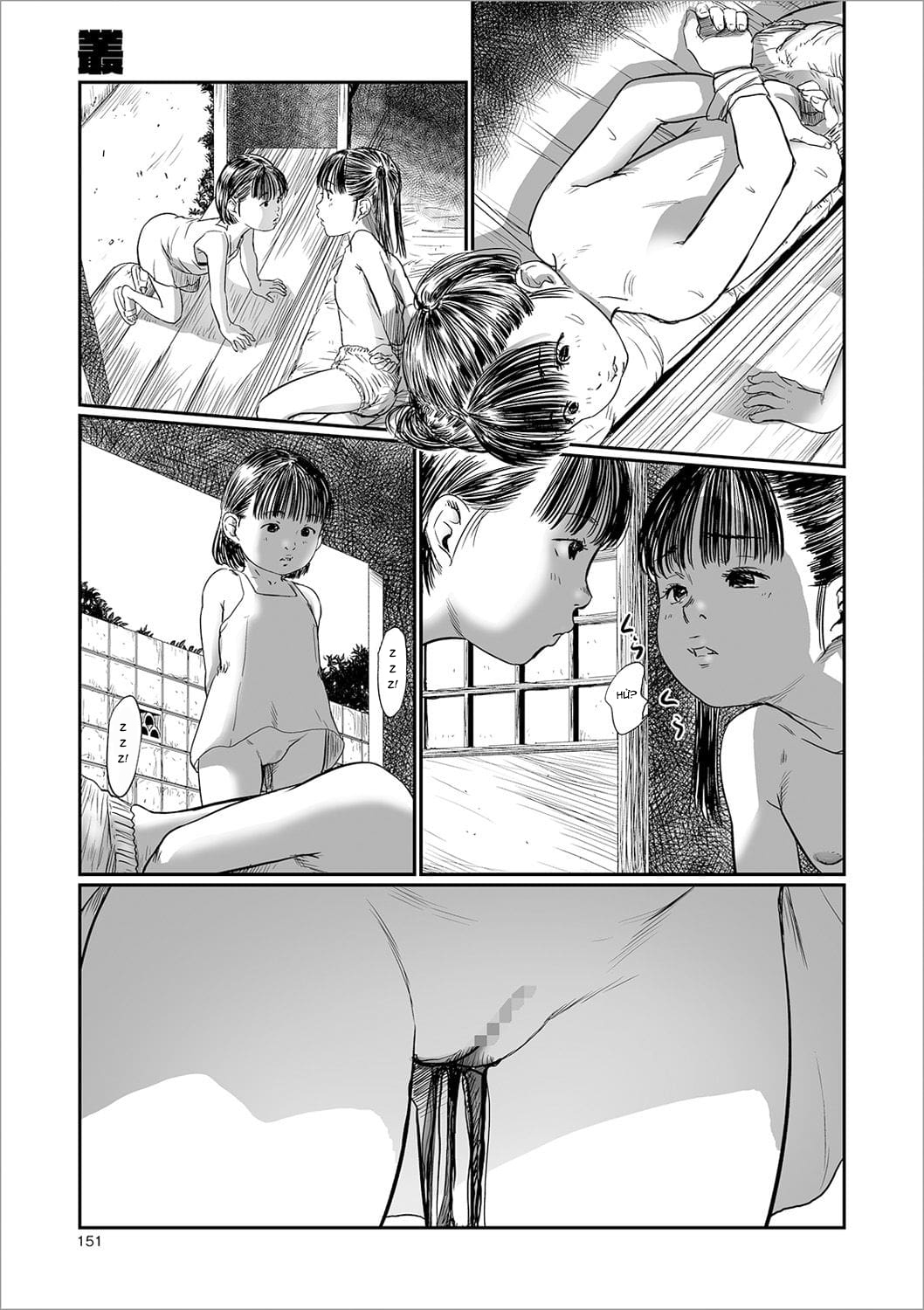 Đọc truyện hentai Kusamura - Chương 5