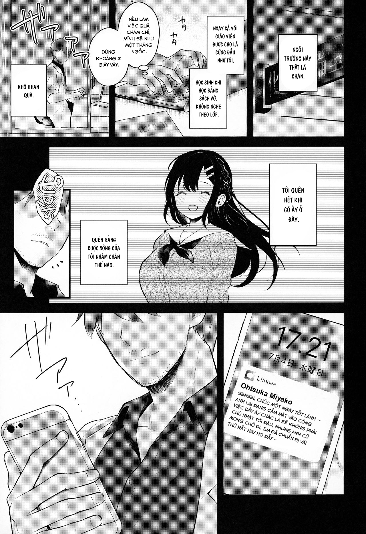 Đọc truyện hentai Tsuyu, Natsufuku, Apart nite - Oneshot
