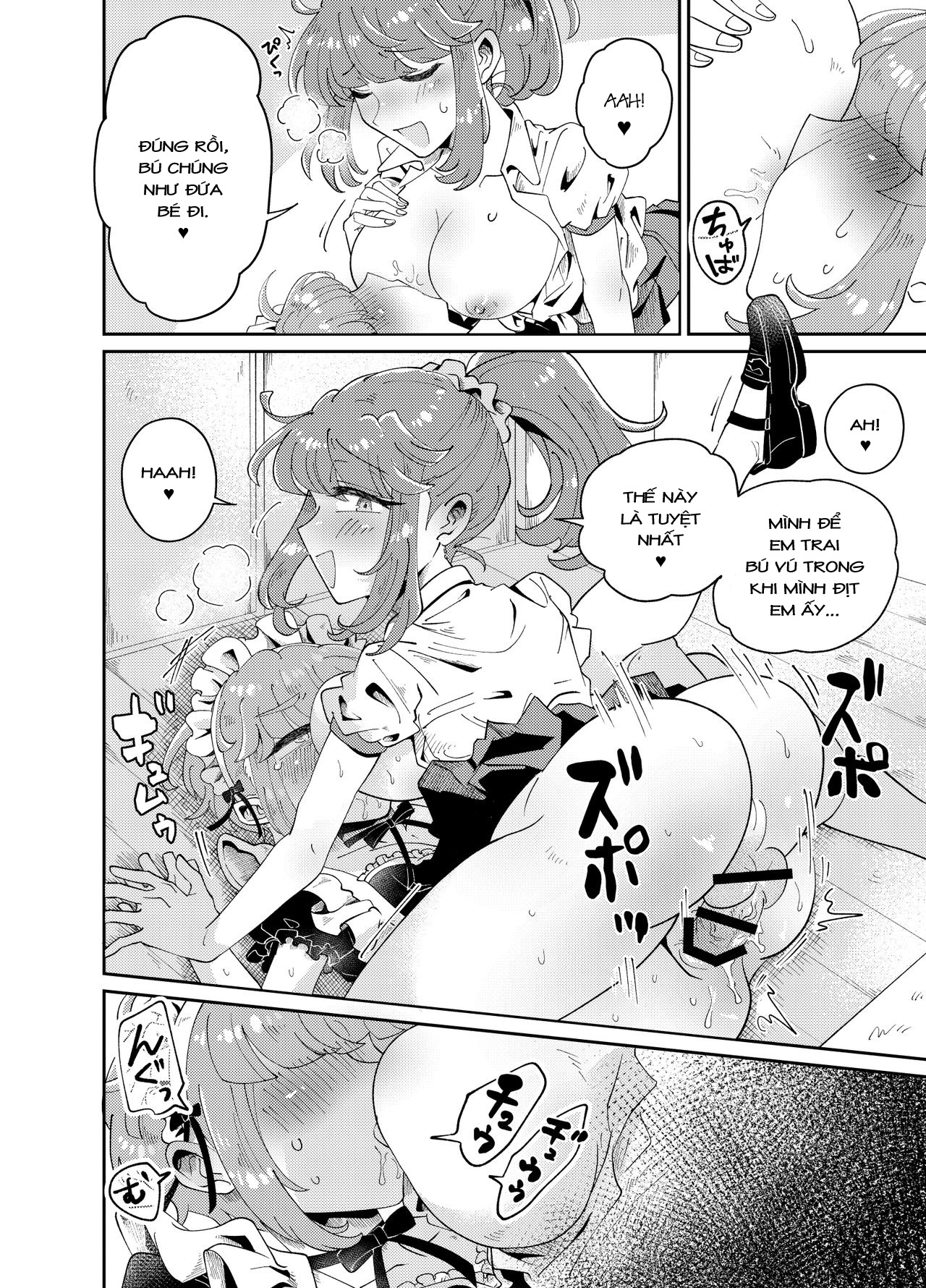 Đọc truyện hentai Uchi no Aneki wa Kyokon desu - Oneshot