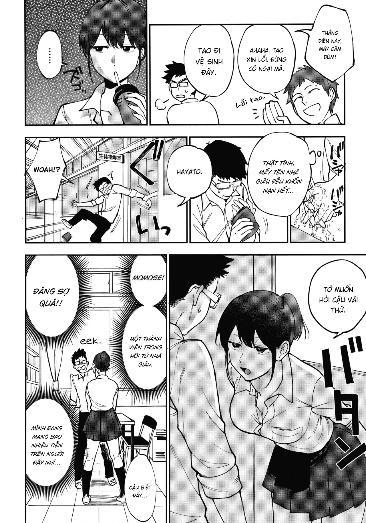 Đọc truyện hentai Momose Knows - Oneshot