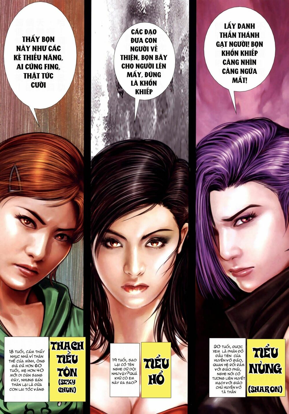 Đọc truyện hentai Nữ Hồng Côn - Chap 1