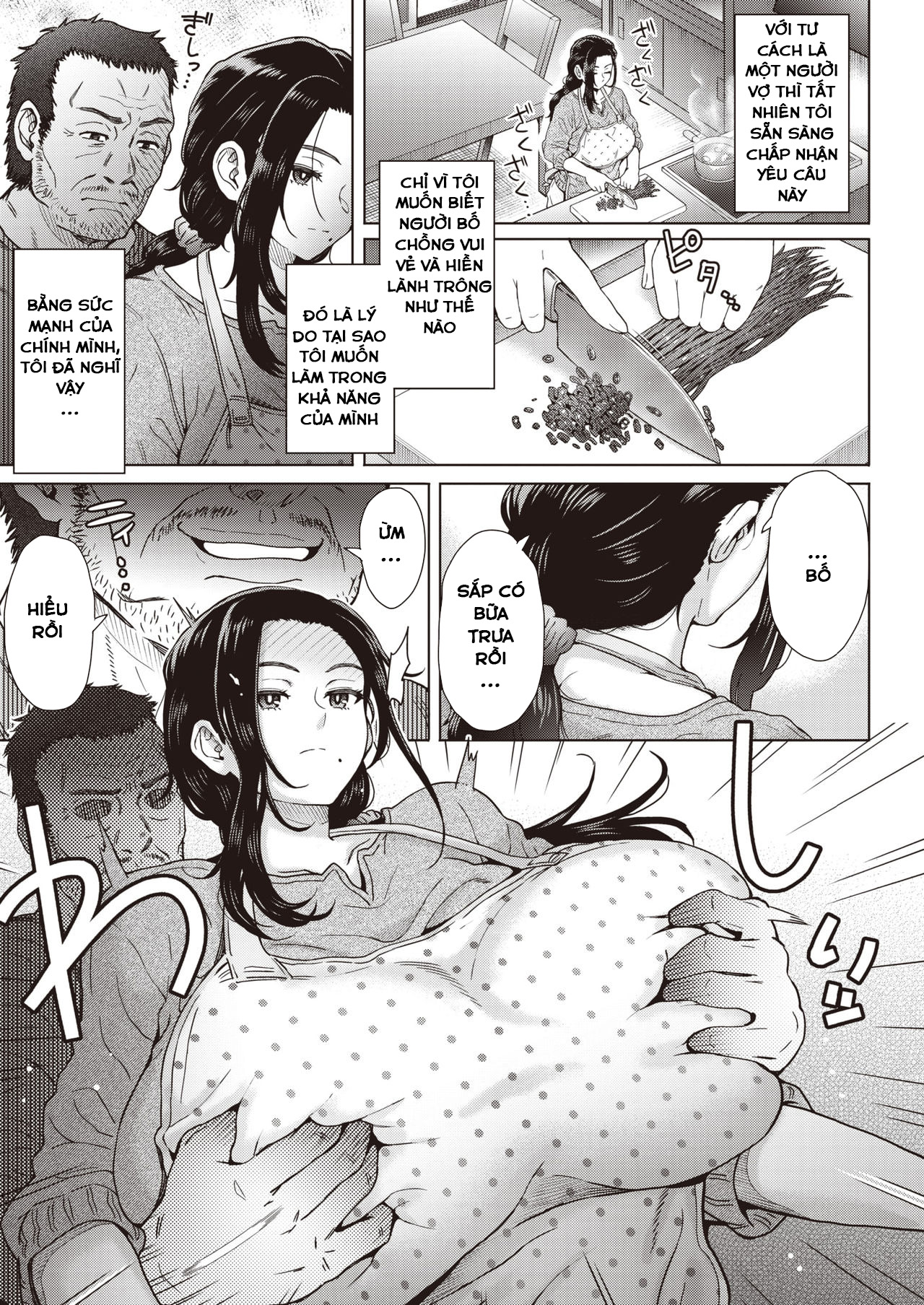 Đọc truyện hentai Yome to Shite... - Oneshot