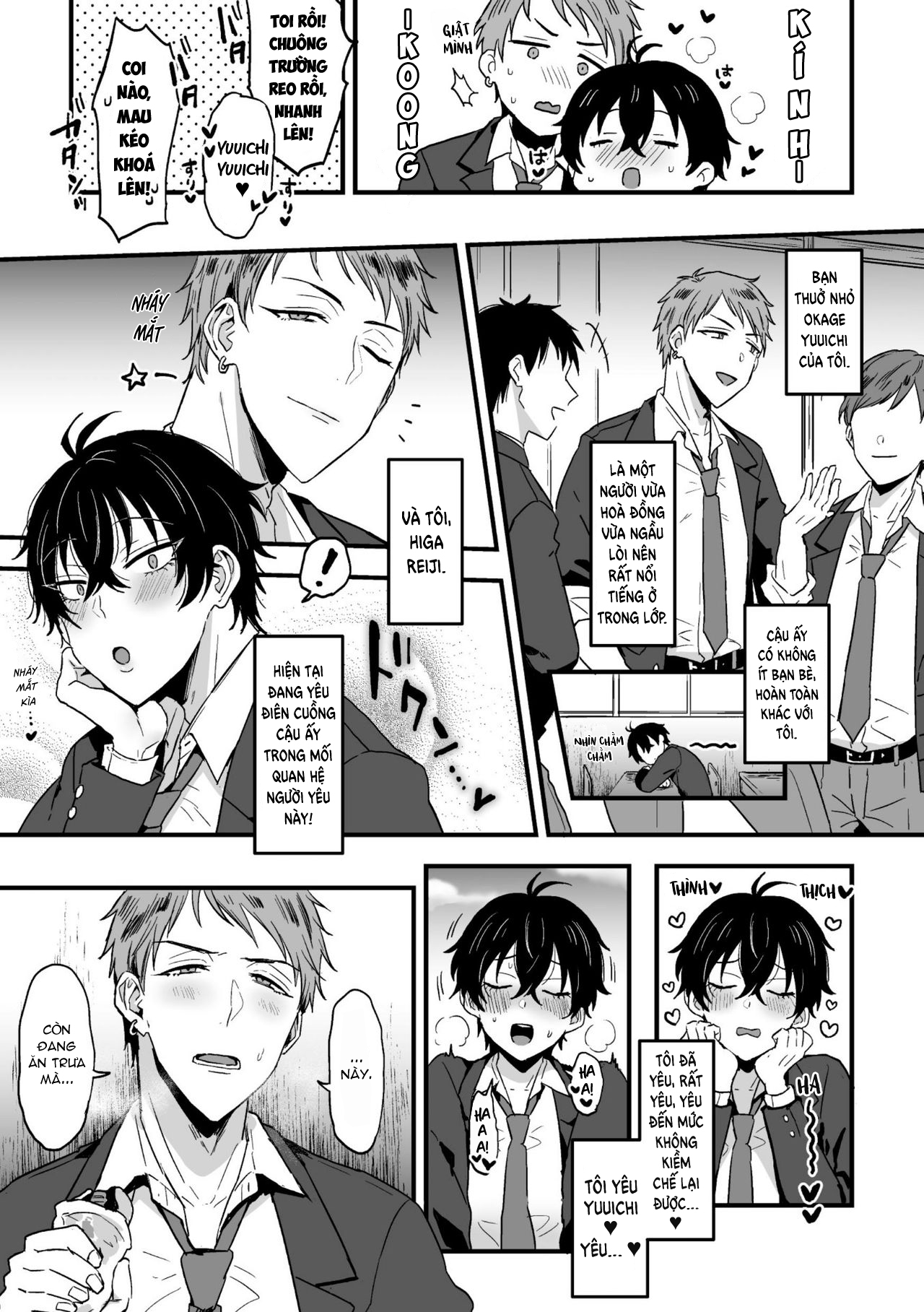 Đọc truyện hentai Yêu, Yêu Lắm Và Quá Yêu - Chap 1