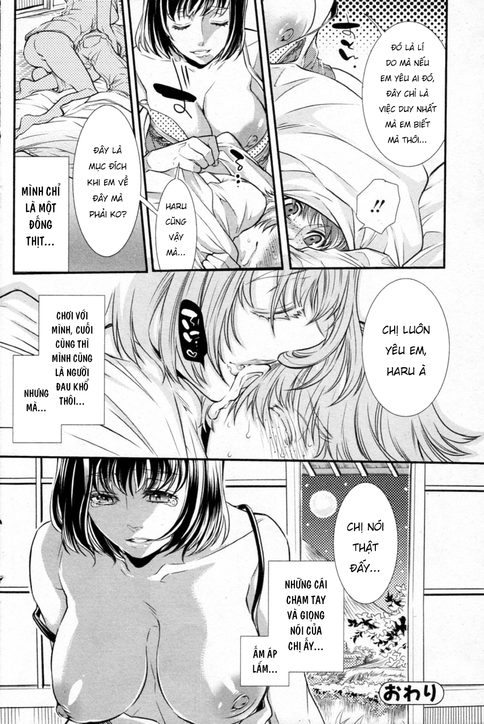 Đọc truyện hentai Những kỉ niệm về mùa hè năm ấy - Oneshot