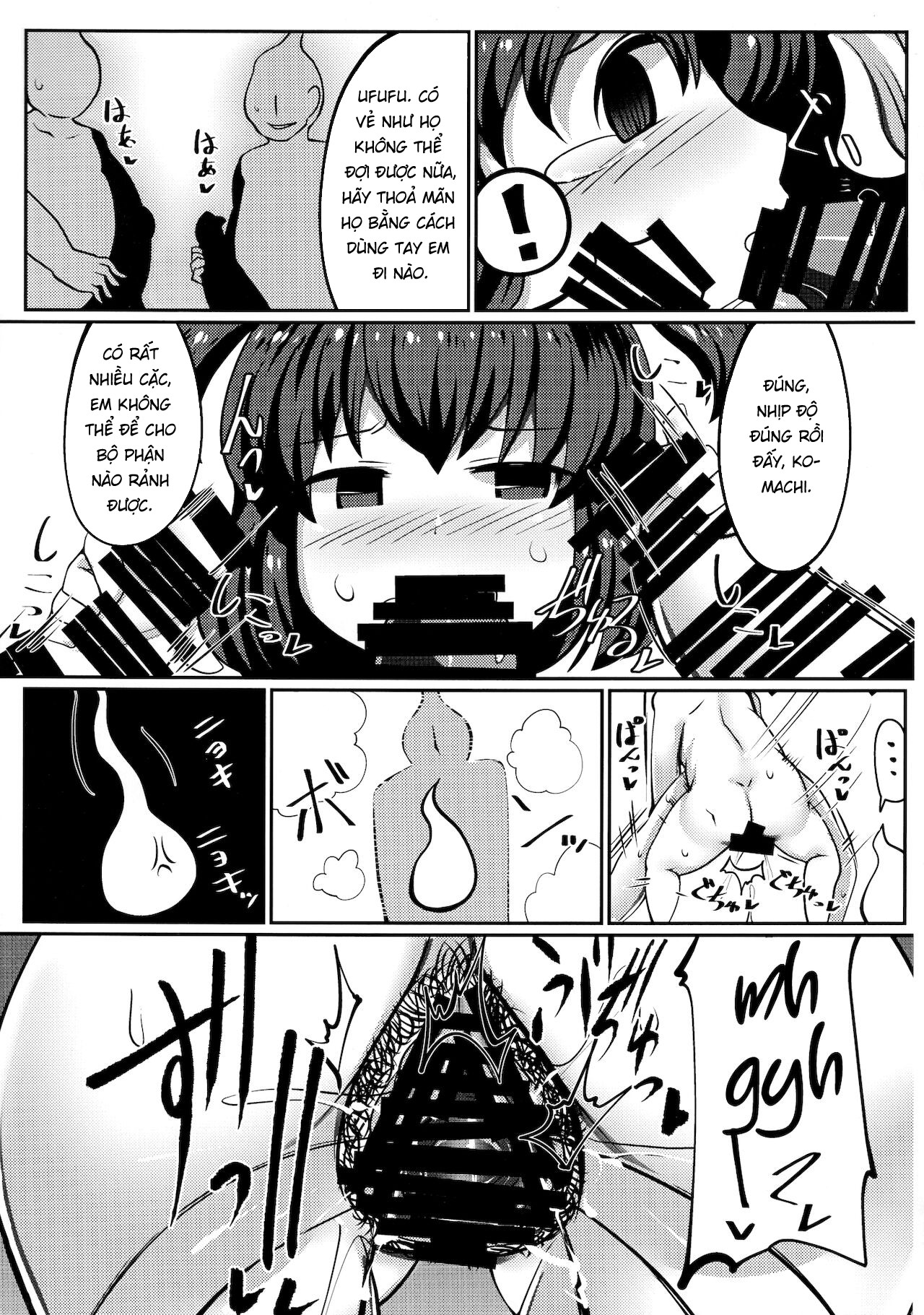 Đọc truyện hentai Onozuka Komachi Kabeshiri no Kei ni Shosu - Oneshot
