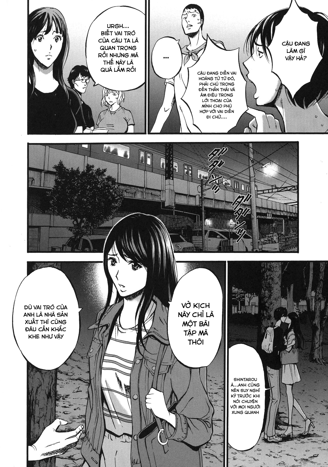 Đọc truyện hentai Fukinshin Soukan no Onna - Chap 1