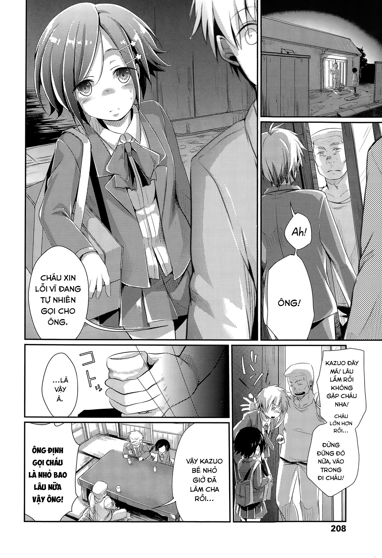 Đọc truyện hentai Chuyện khiến chúng tôi bỏ nhà đi. - Oneshot