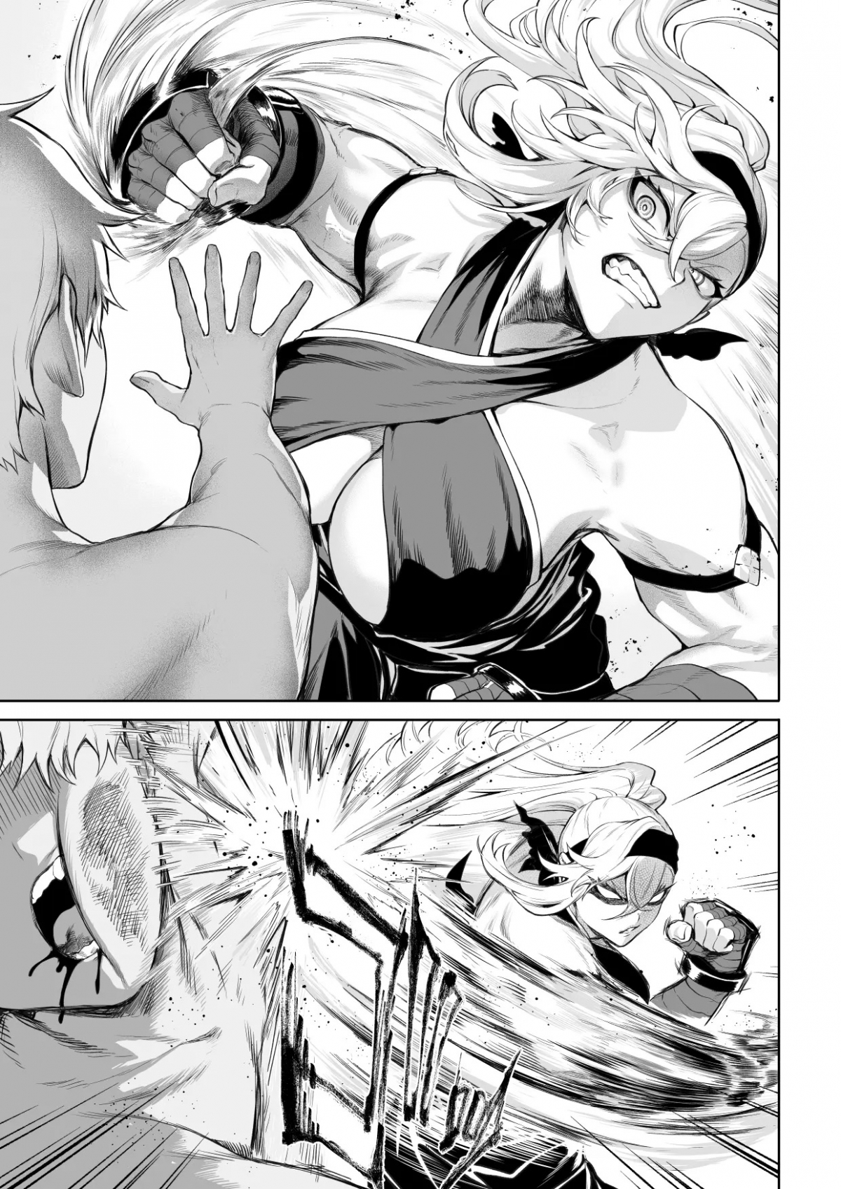 Đọc truyện hentai Câu chuyện về những Valkyrie! ~Nữ phù thuỷ~ - ~Nữ phù thuỷ~ Phần cuối