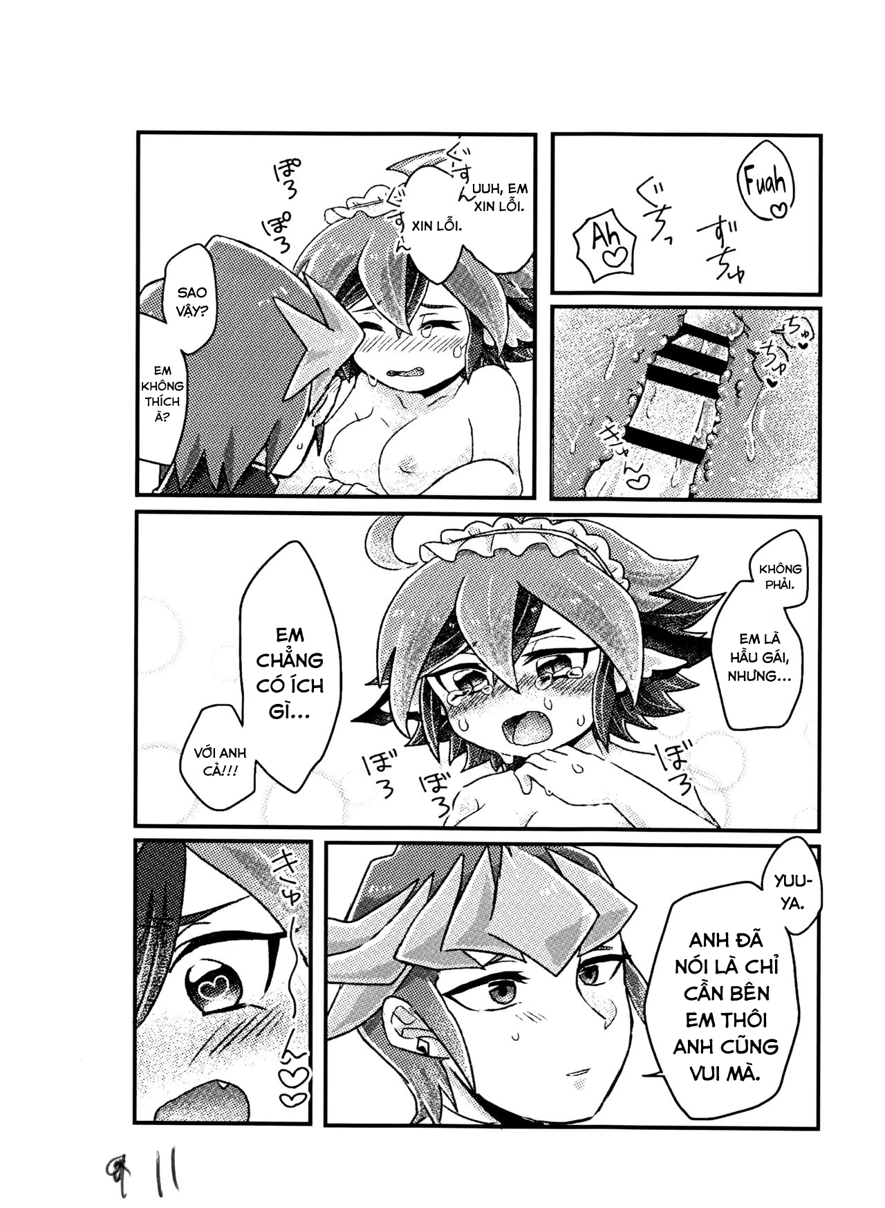 Đọc truyện hentai Reiji senzoku meido ra ya! - Oneshot