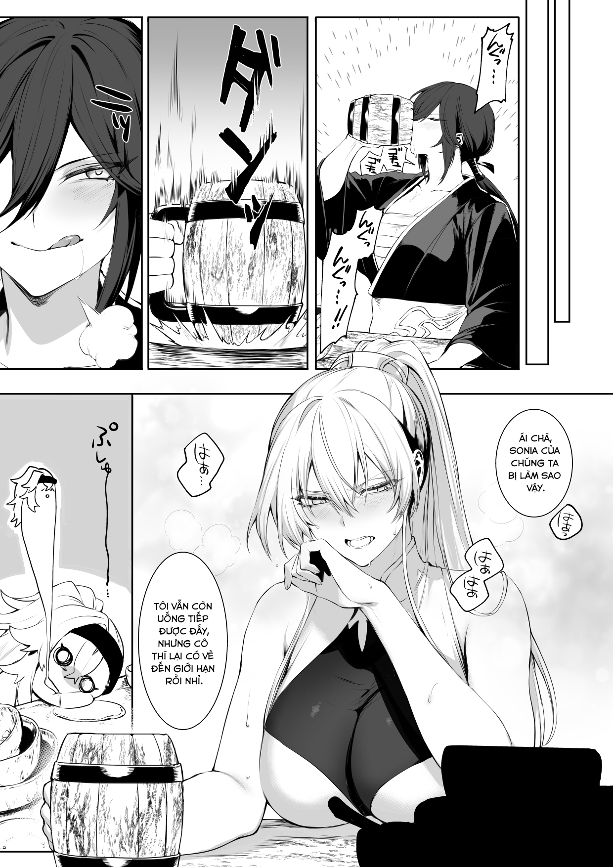 Đọc truyện hentai Câu chuyện về những Valkyrie! ~Nữ phù thuỷ~ - ~Nữ Thánh kỵ sĩ~ Phần đầu