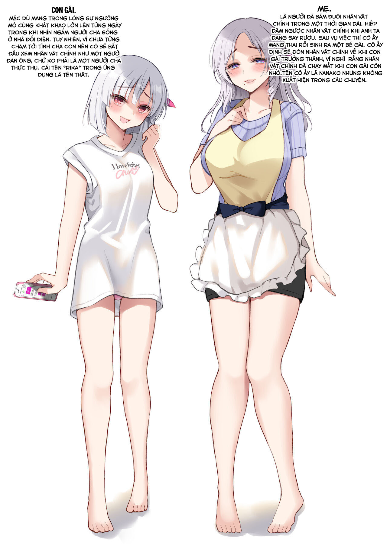 Đọc truyện hentai Mukai no Oyako - Chap 1.
