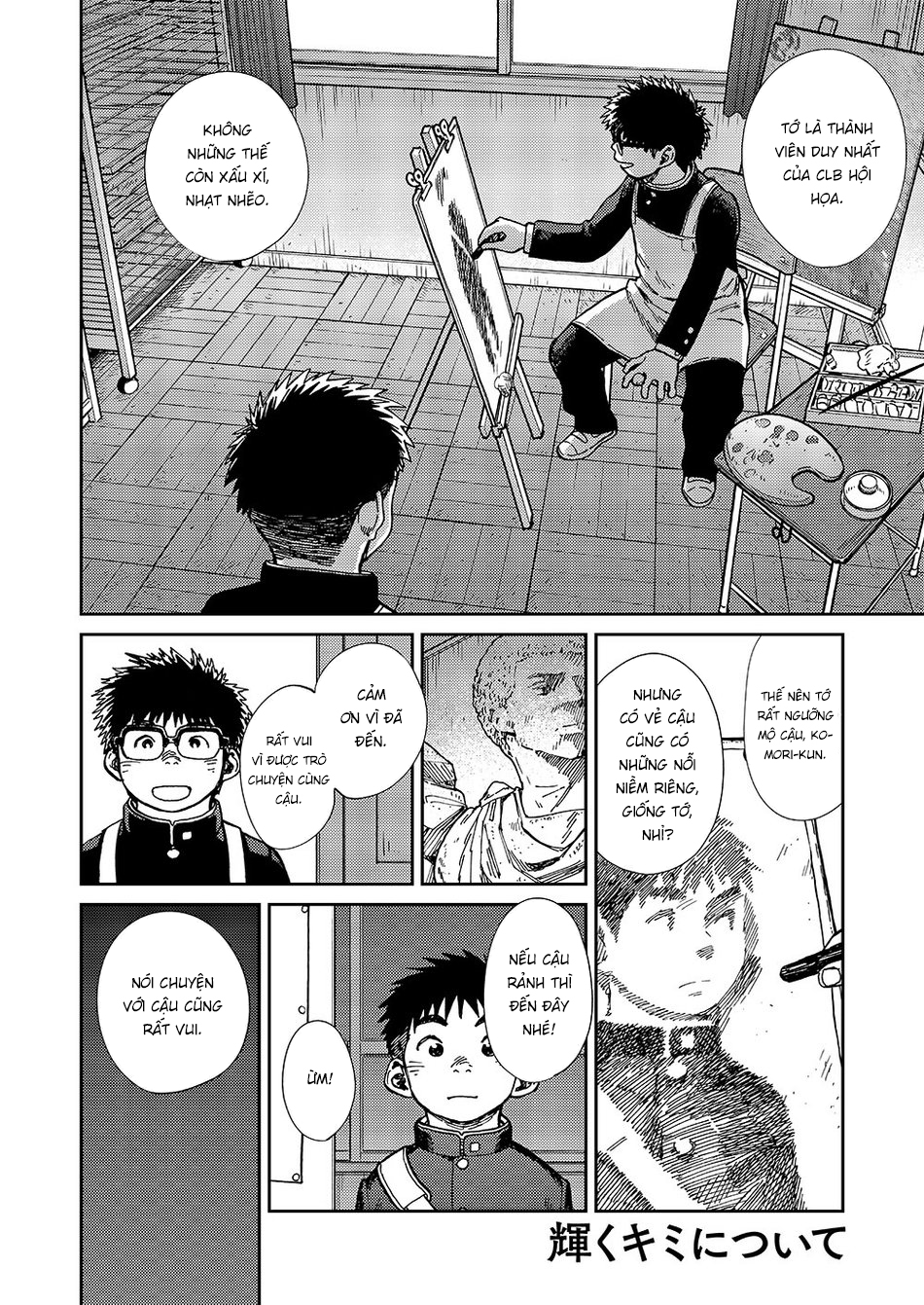 Đọc truyện hentai It matches well with your shine - Oneshot