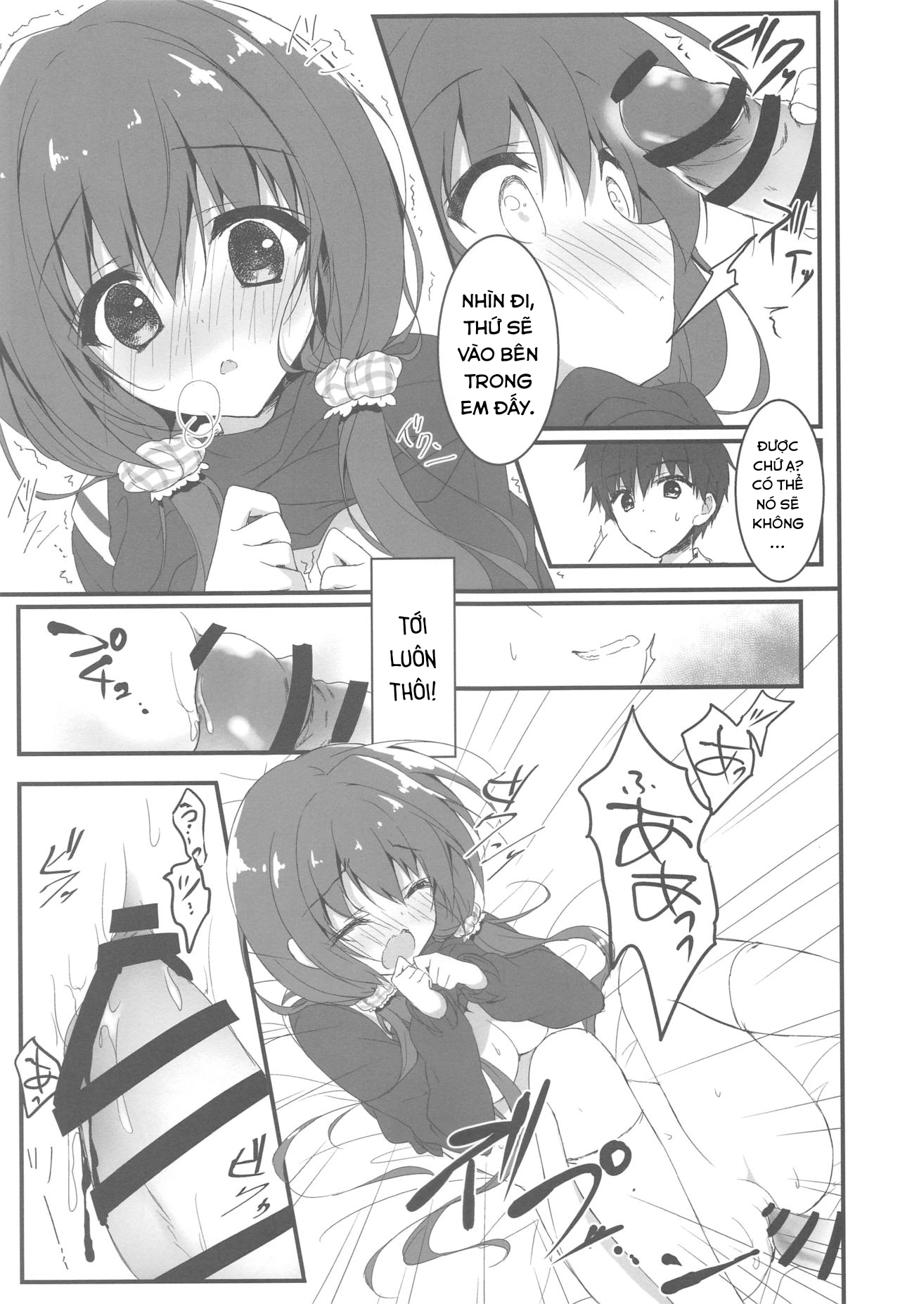 Đọc truyện hentai Xin lỗi, Onii-chan, em yêu anh. - Oneshot