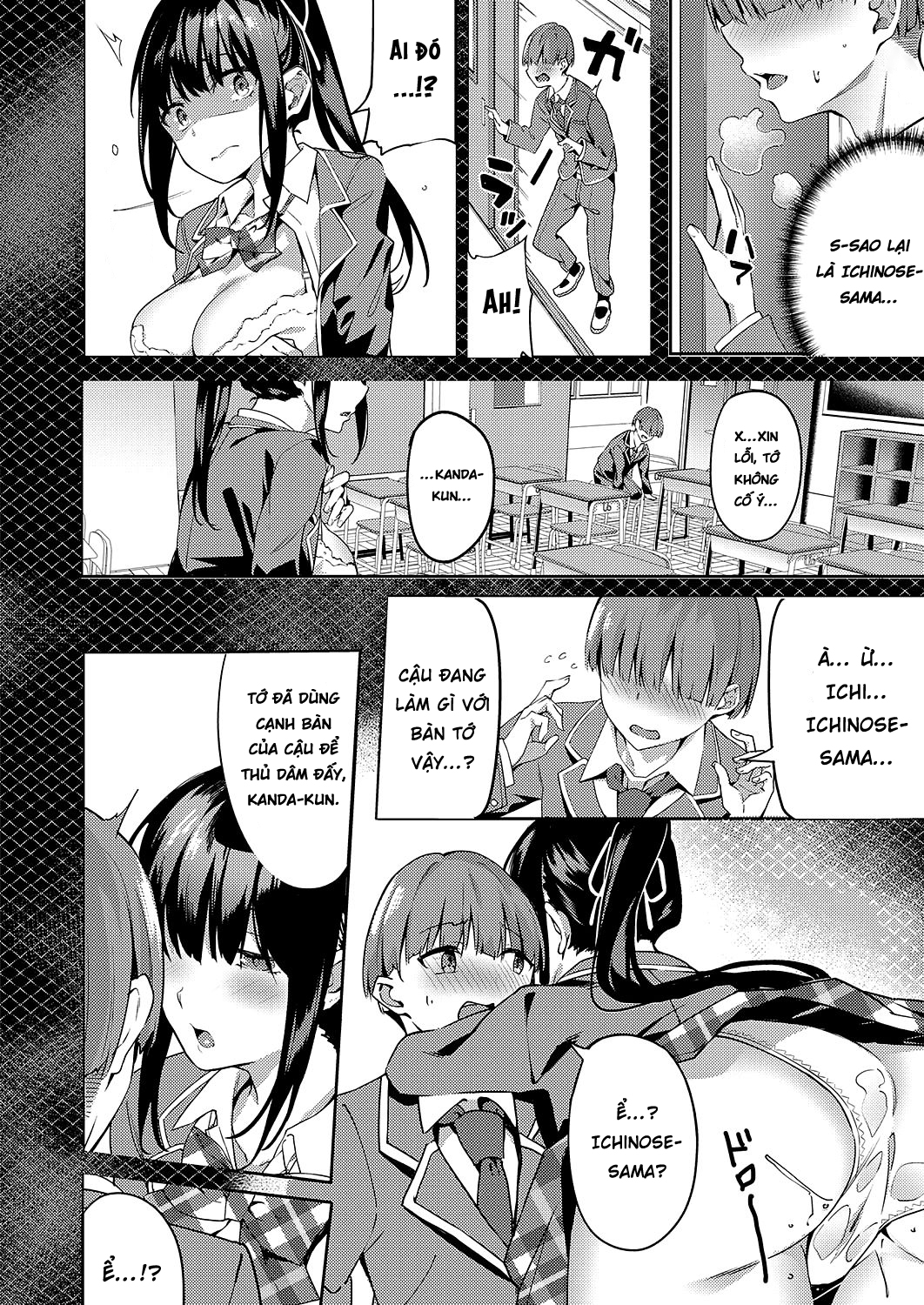 Đọc truyện hentai Kurohana no Wa Jou ni Odoru - Oneshot