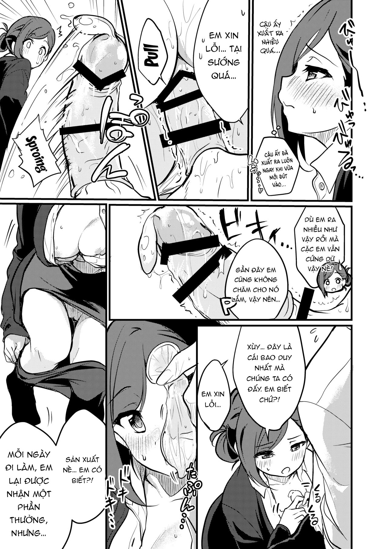Đọc truyện hentai Hazuki-san ni Login shitai - Oneshot