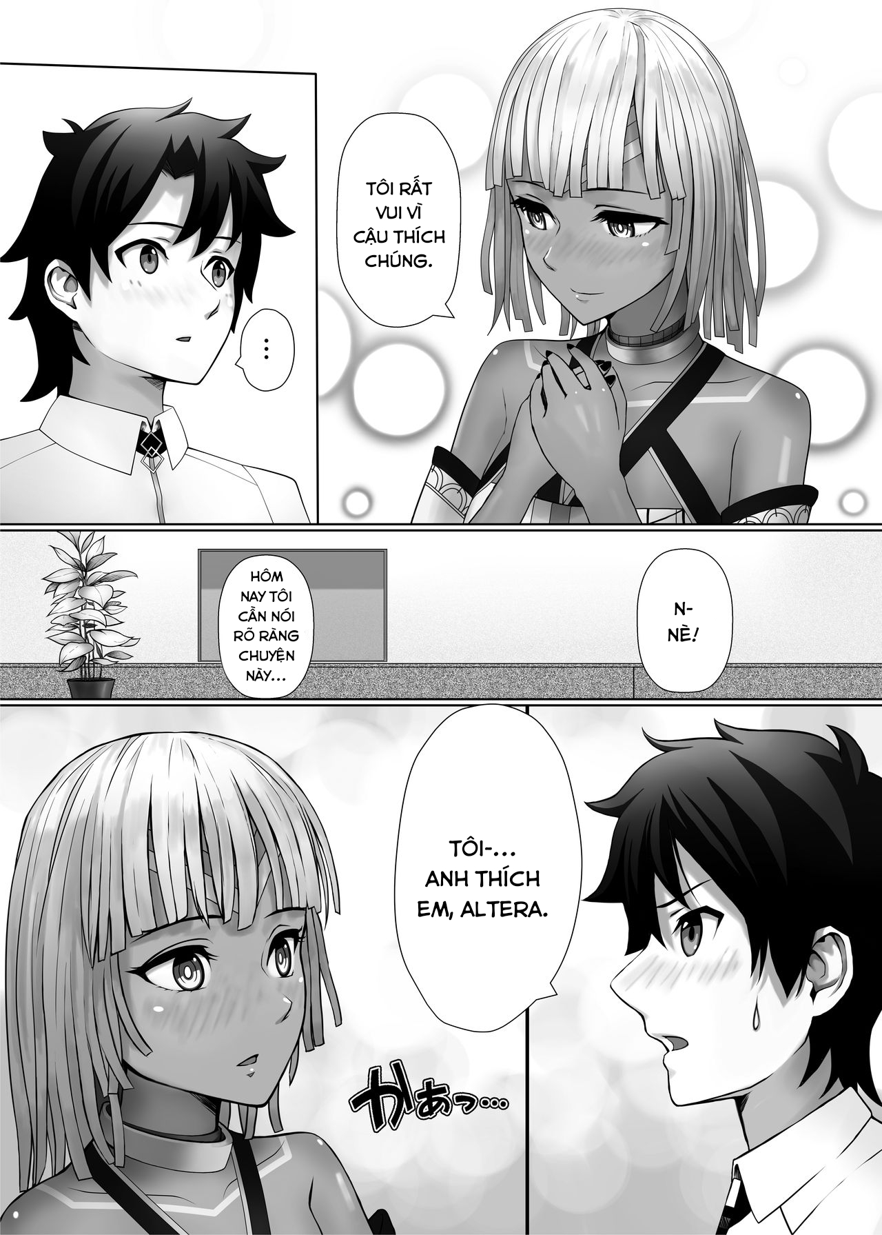 Đọc truyện hentai Karisome no Karada de Aredo - Oneshot