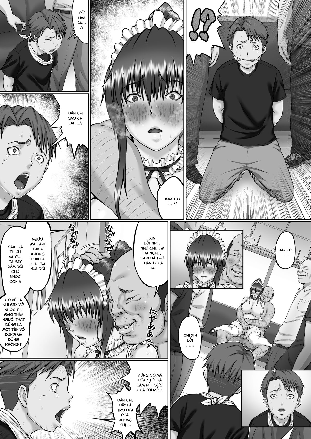 Đọc truyện hentai Nakadashi Oji-San Ni Nerawareta Mesu Wa Nigeru Koto Ga Dekinai ~Senaga Saki Hen - Chap 4