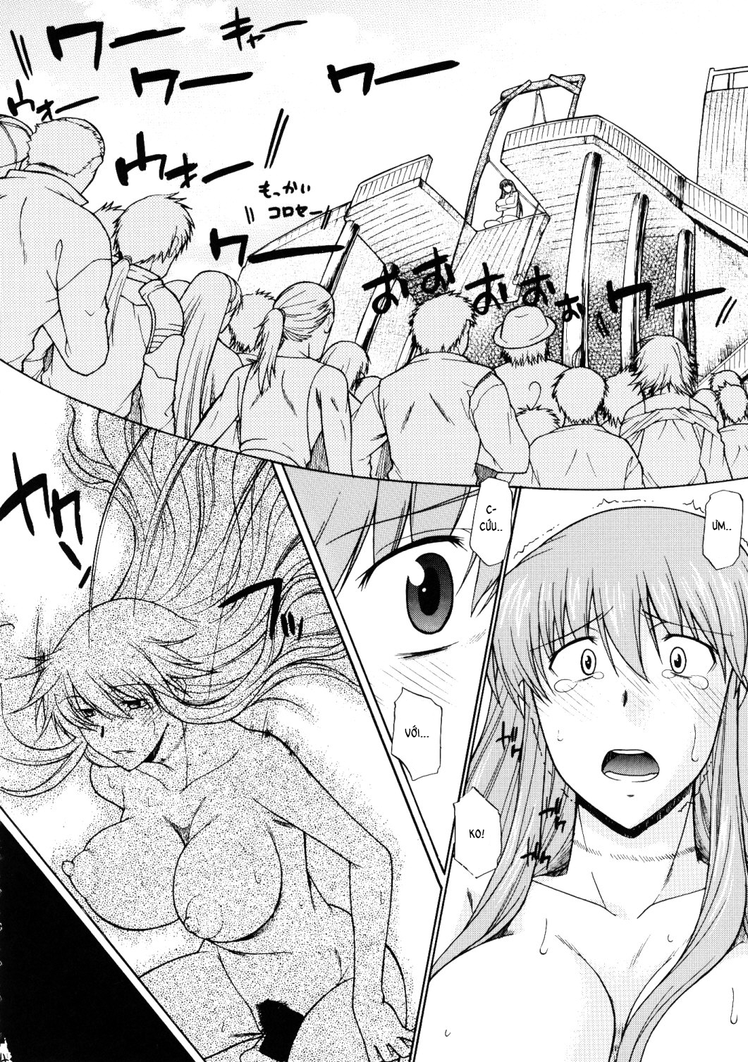 Đọc truyện hentai Hooliganism 16 -Exhibition DX8- - Chap 1.