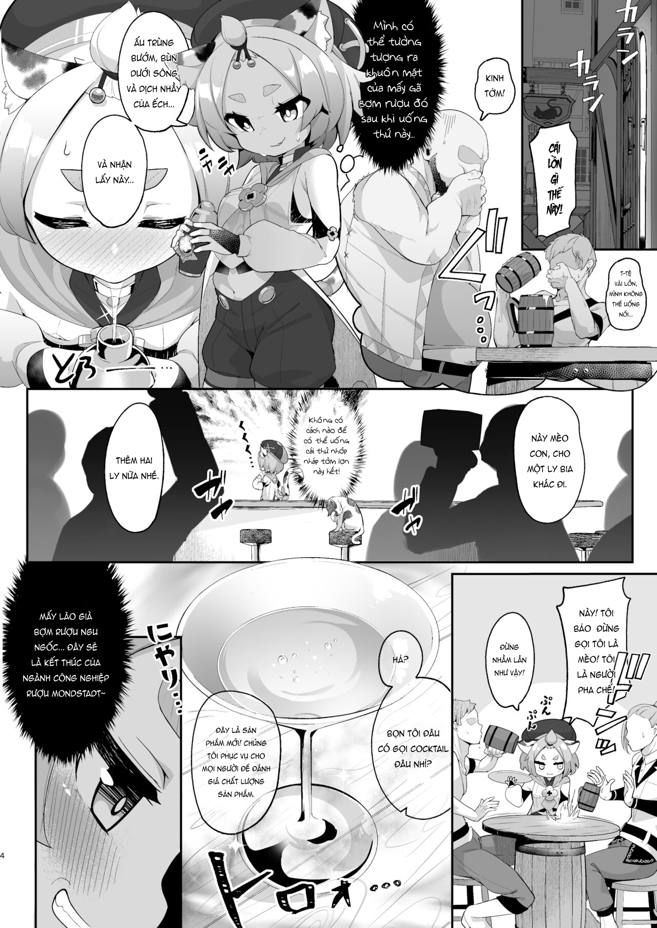 Đọc truyện hentai Ly cocktail bí mật của Diona - Oneshot