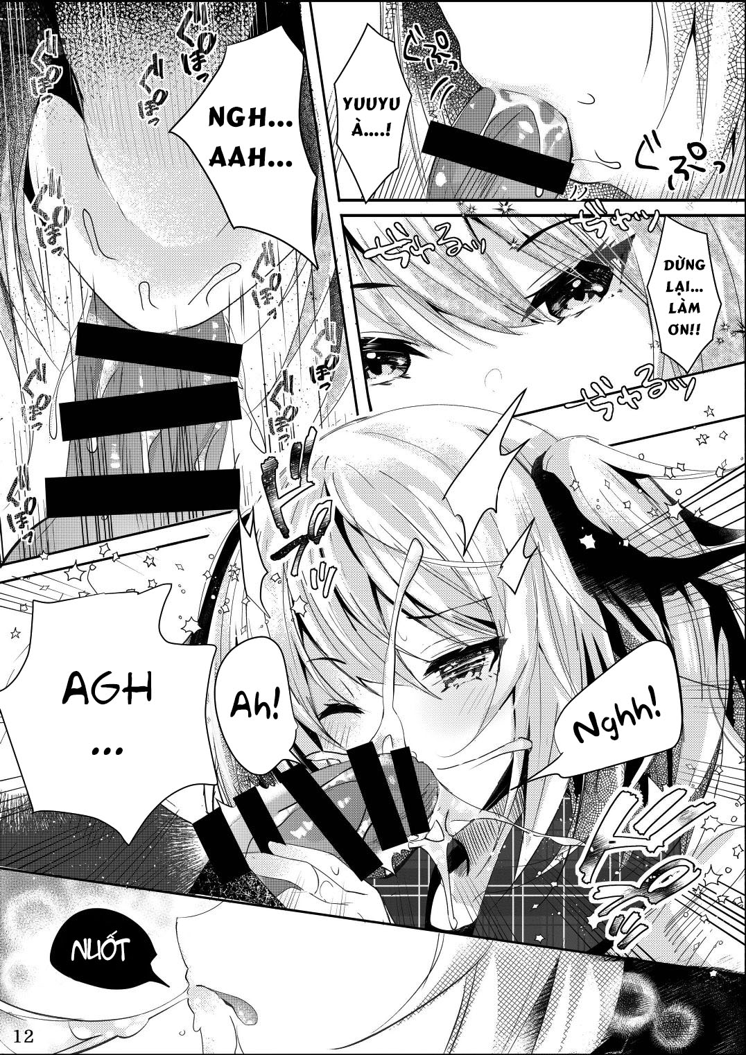 Đọc truyện hentai Cô Em Gái Của Vợ Tôi - OneShot