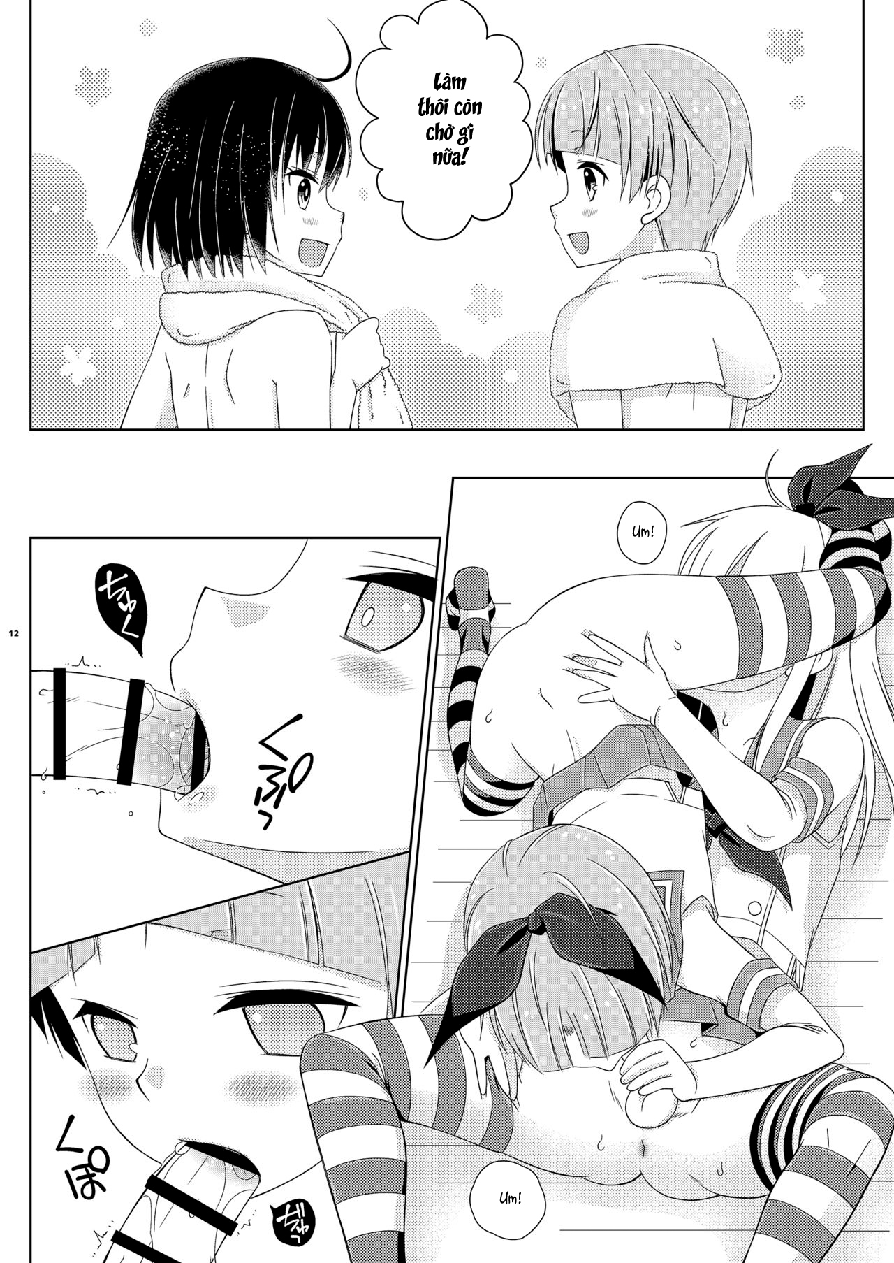 Đọc truyện hentai Josou Ananie o Kazoku ni Mirarete Kyouseishisetsu ni Okurareta Shimakaze-kun Joukan - Oneshot