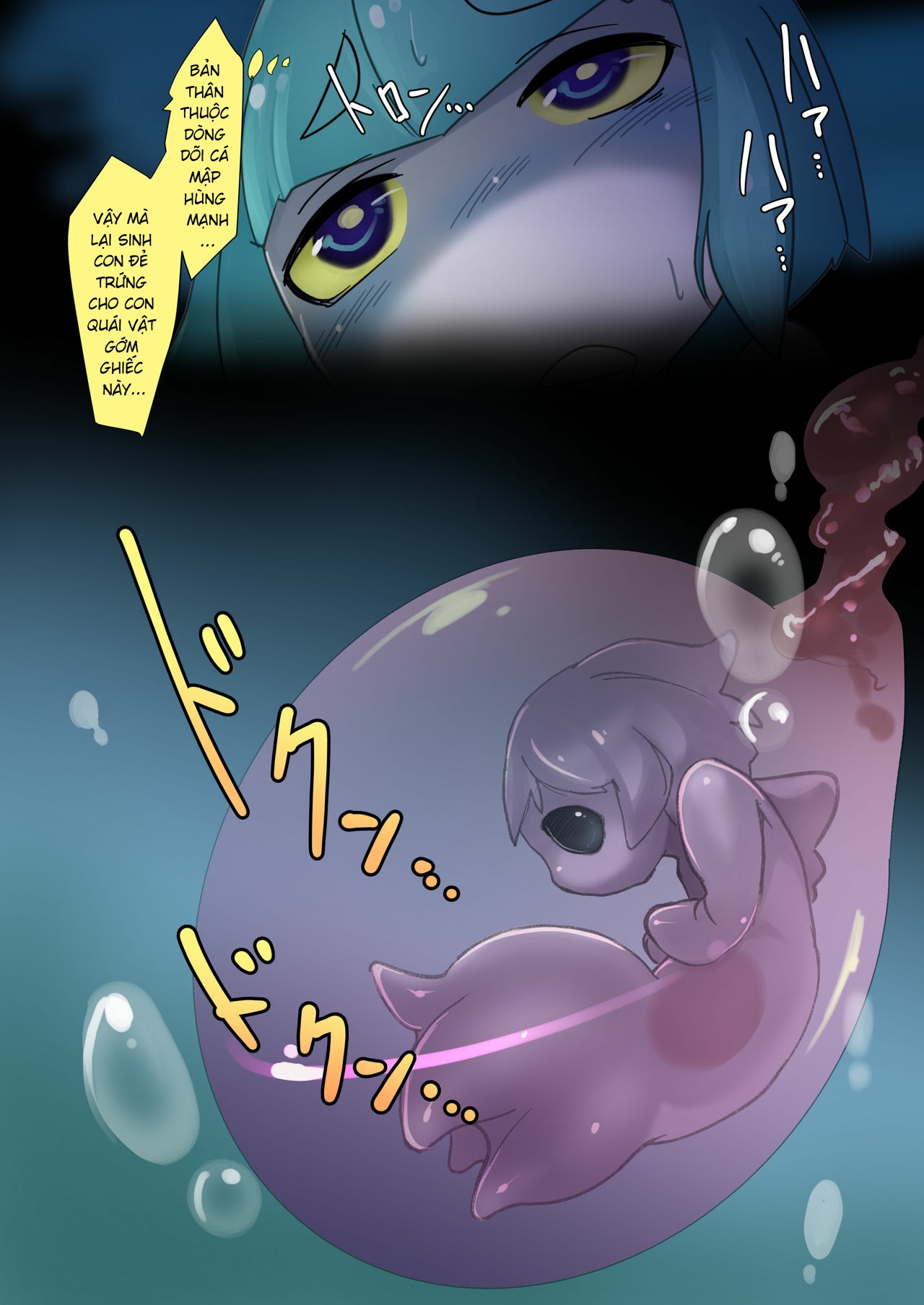 Đọc truyện hentai Sếch em gái cá mập kiêu ngạo - Oneshot: sếch sếch sếch...