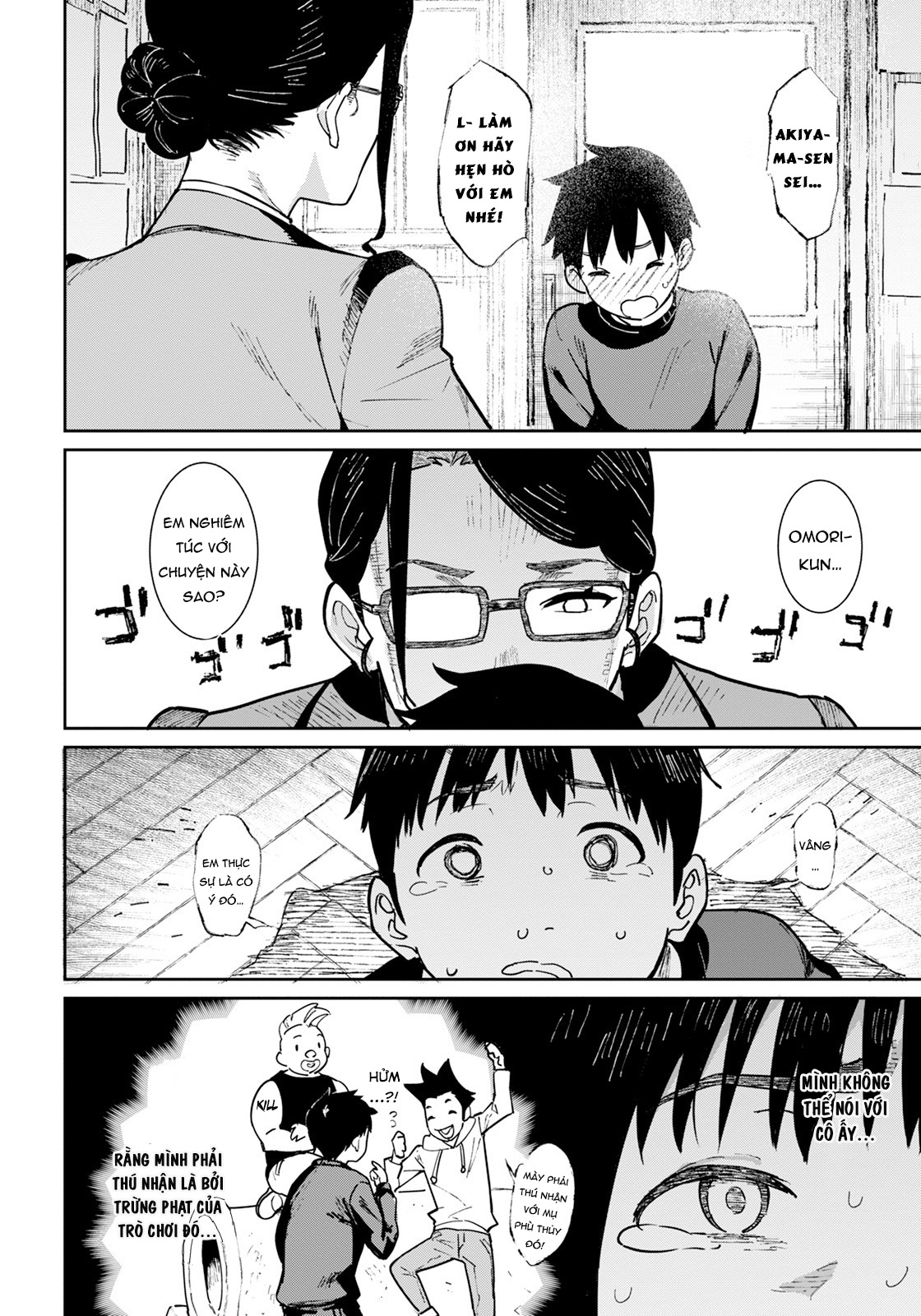 Đọc truyện hentai Private Lesson - Oneshot
