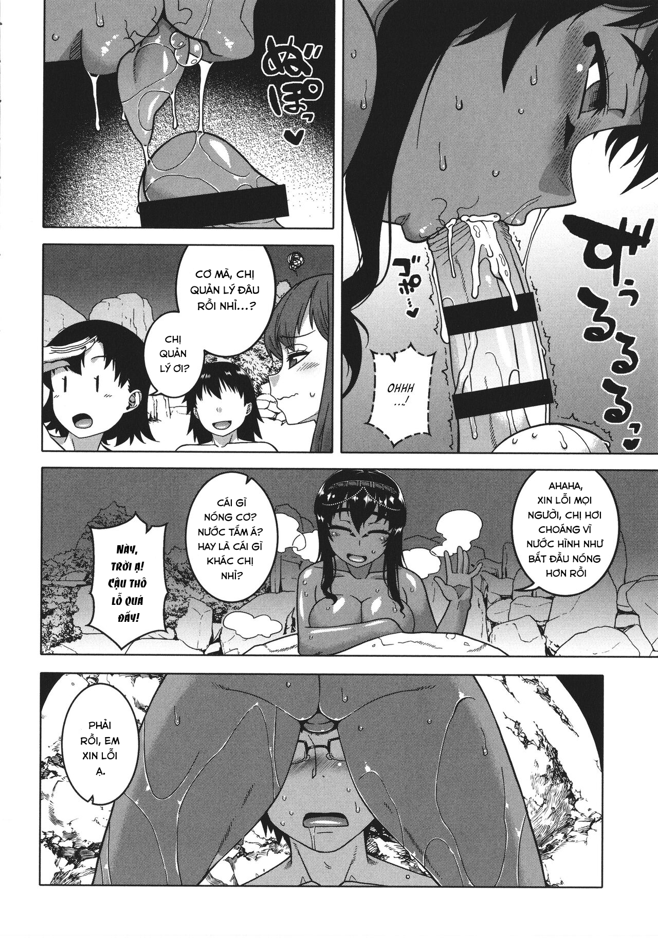 Đọc truyện hentai Watashi no Pharaoh-sama! Chap 5