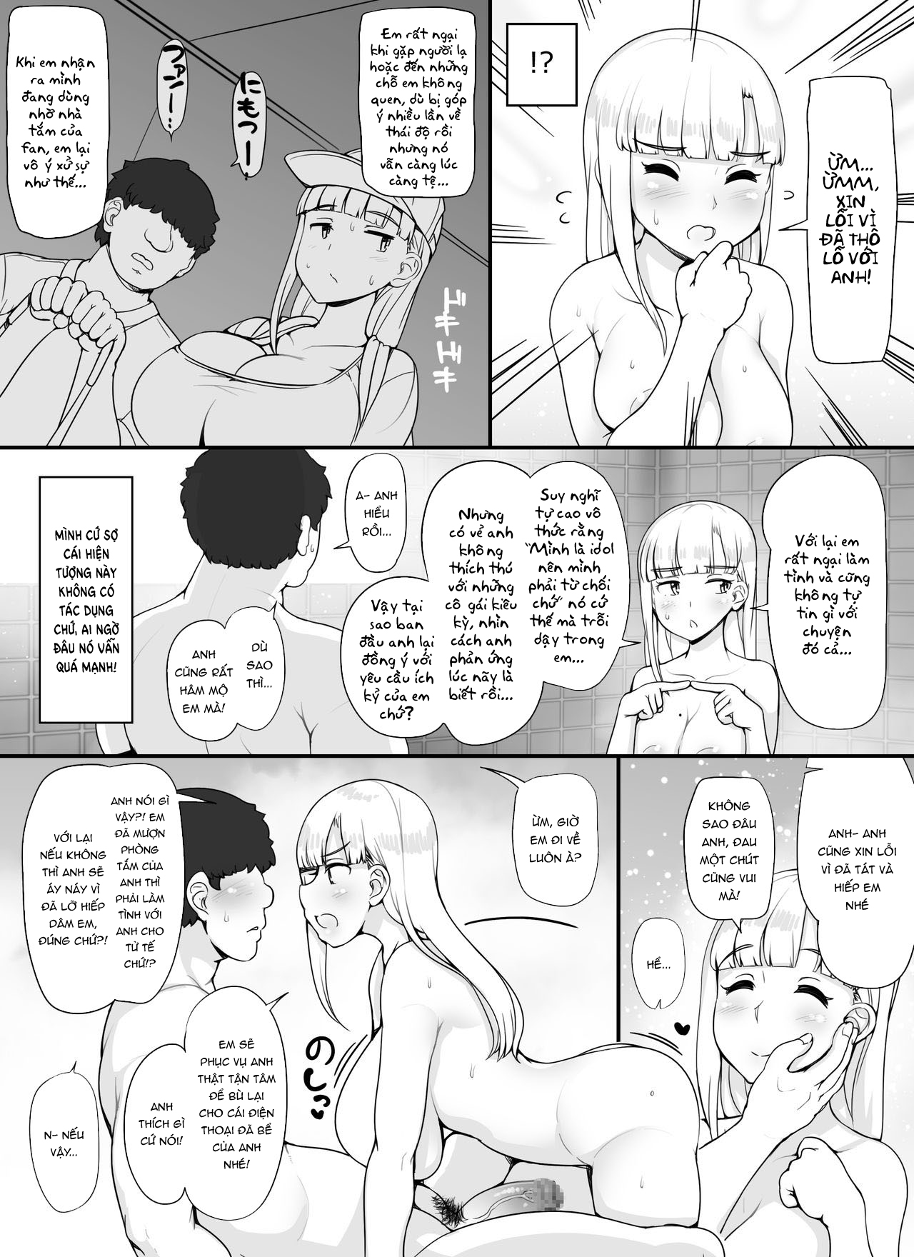 Đọc truyện hentai Dàn gái xinh trong bồn tắm - Chap 5 - Idol nội y
