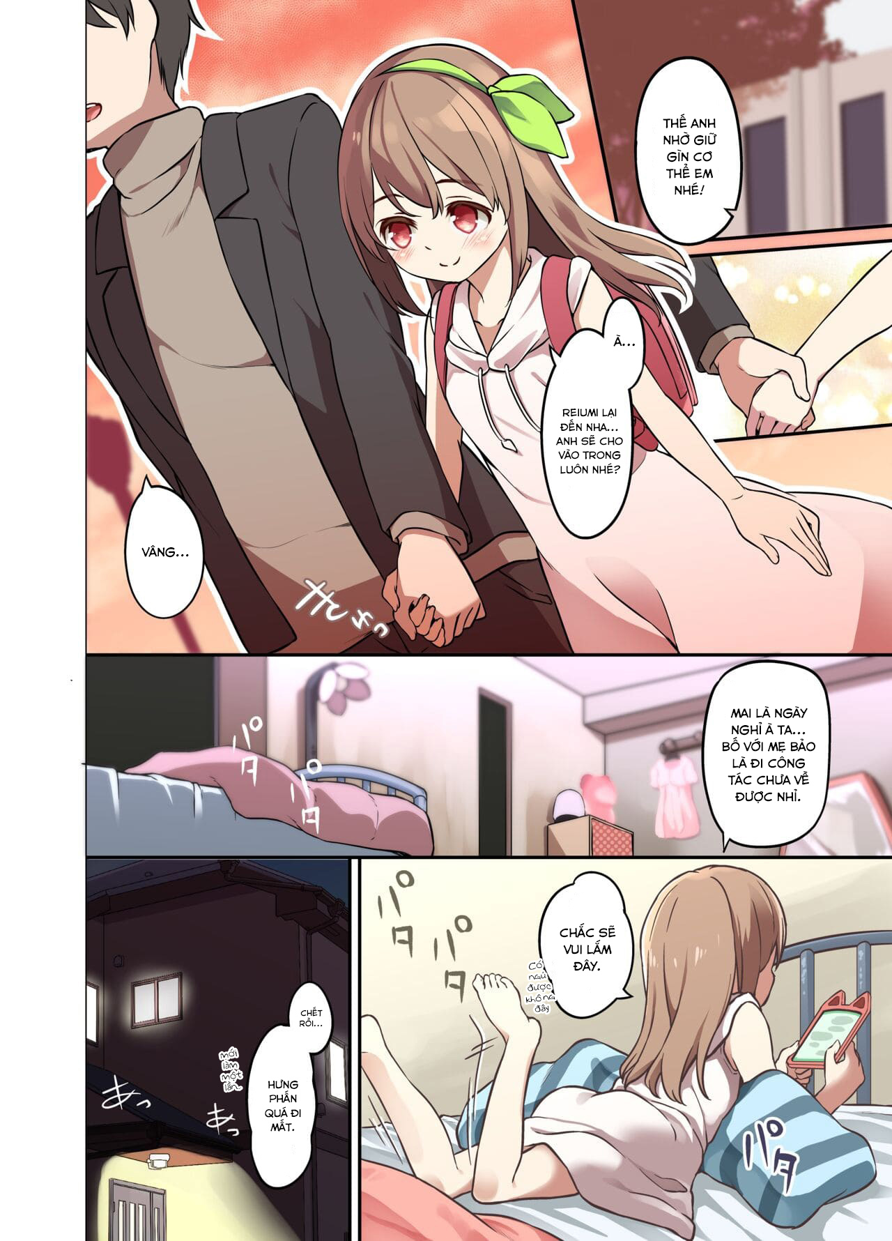 Đọc truyện hentai Jinsei Torikaekko Appli - Oneshot